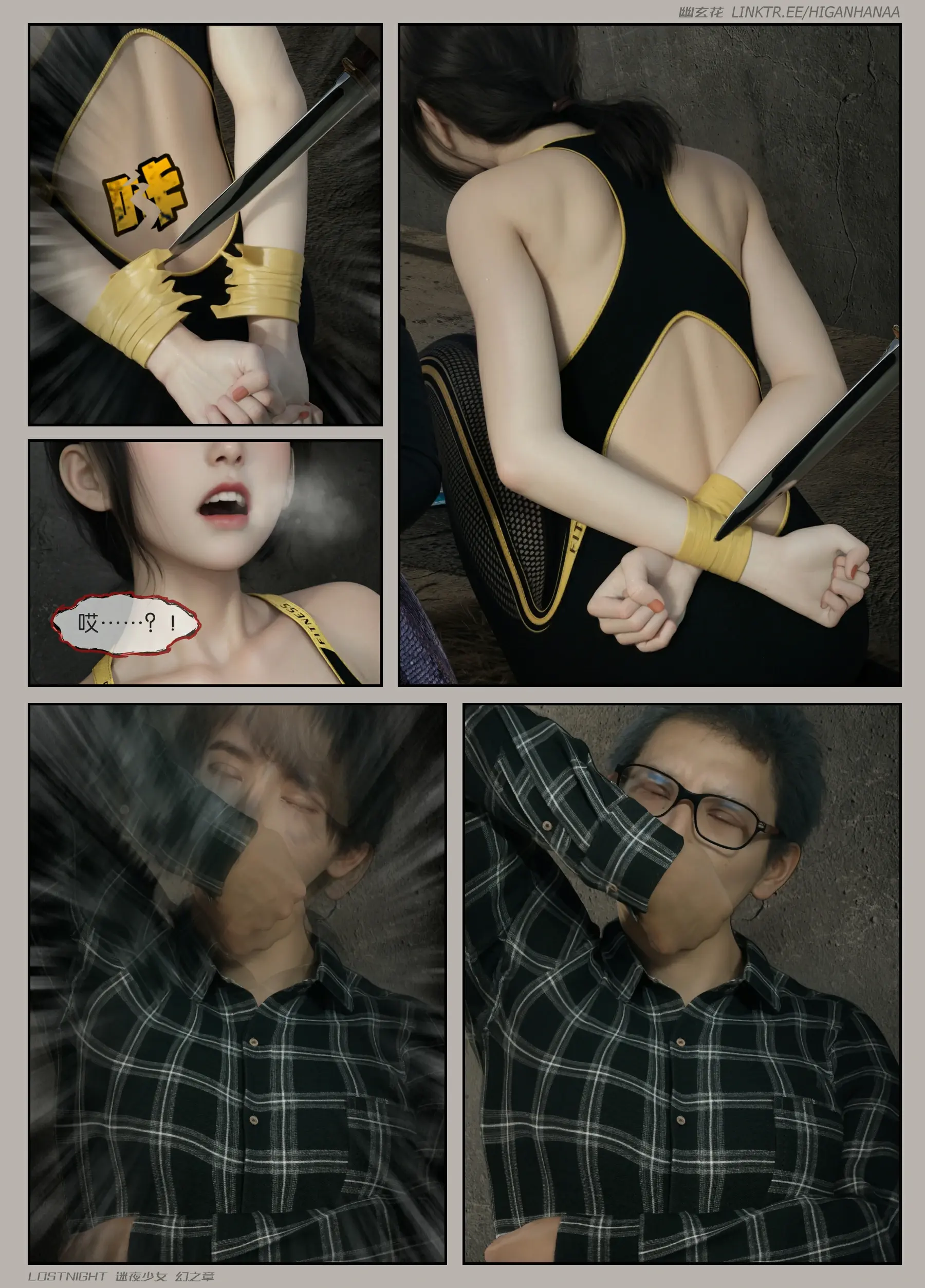 第110页