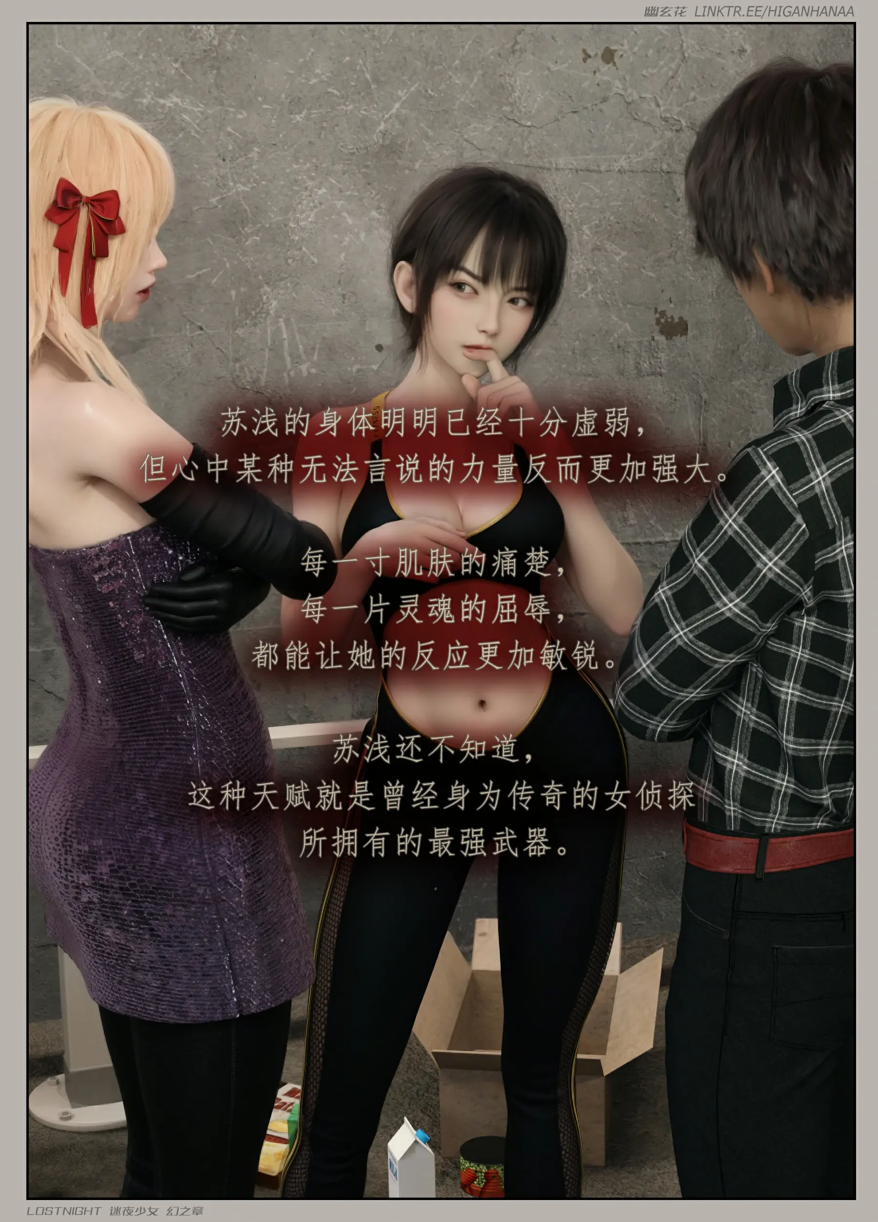 第123页