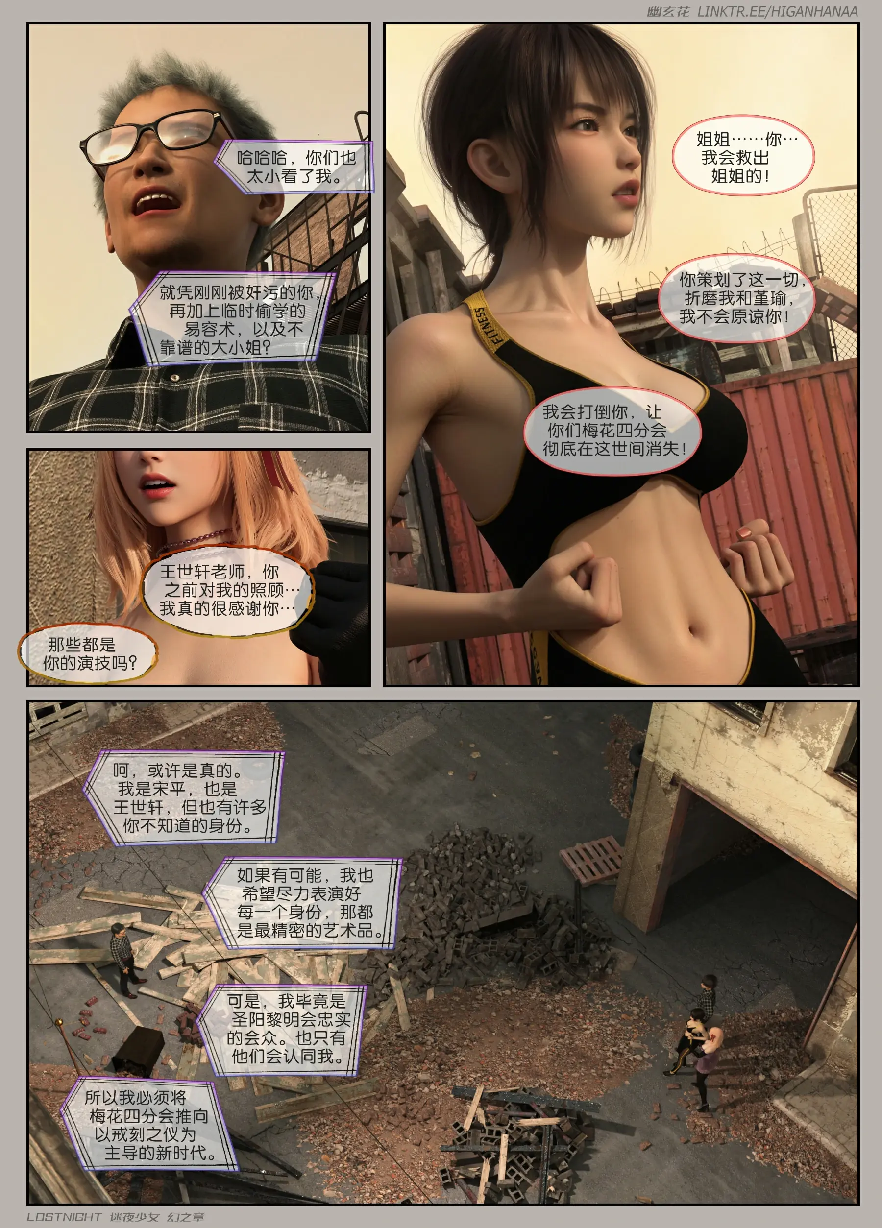 第126页