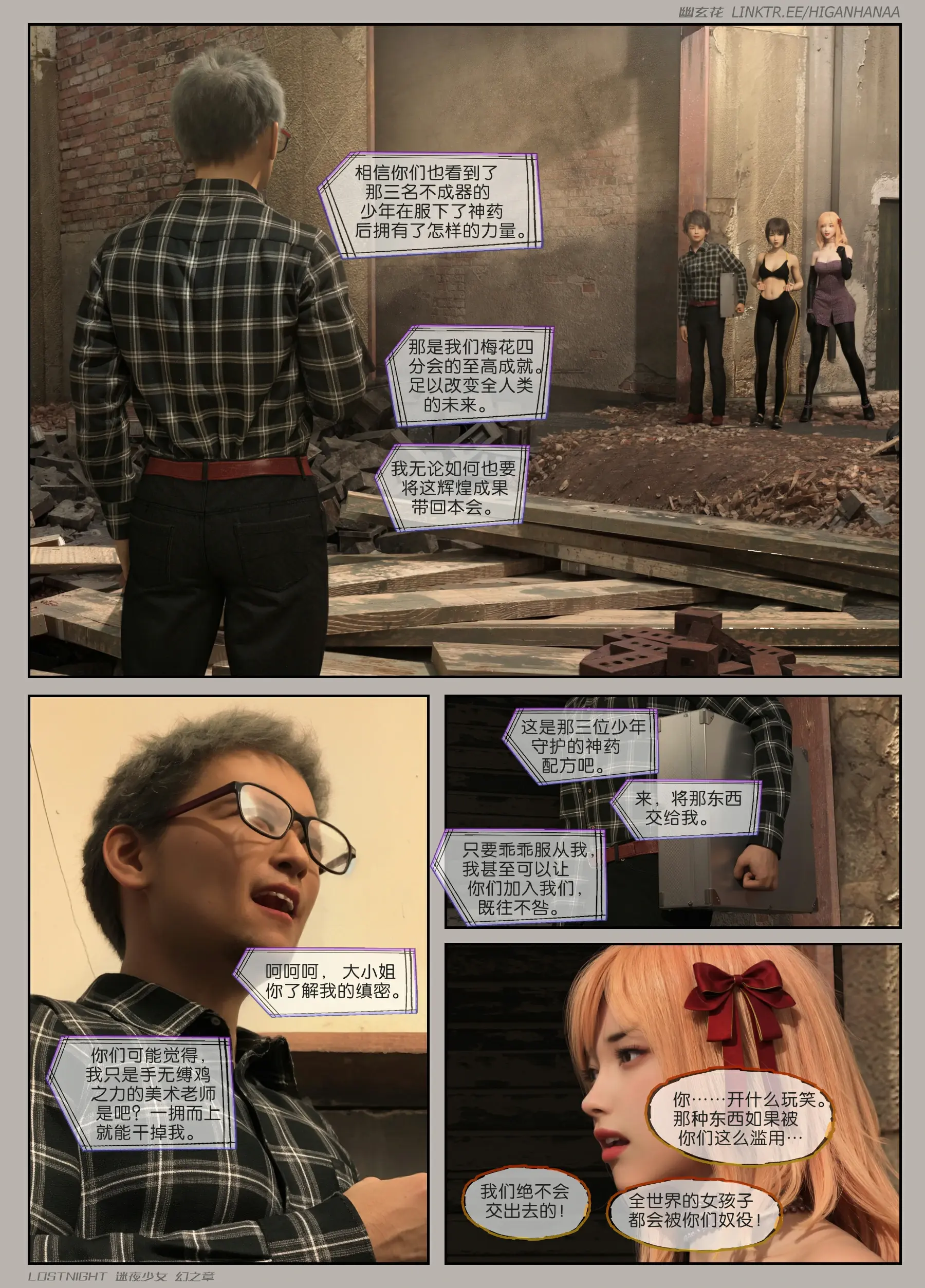第127页