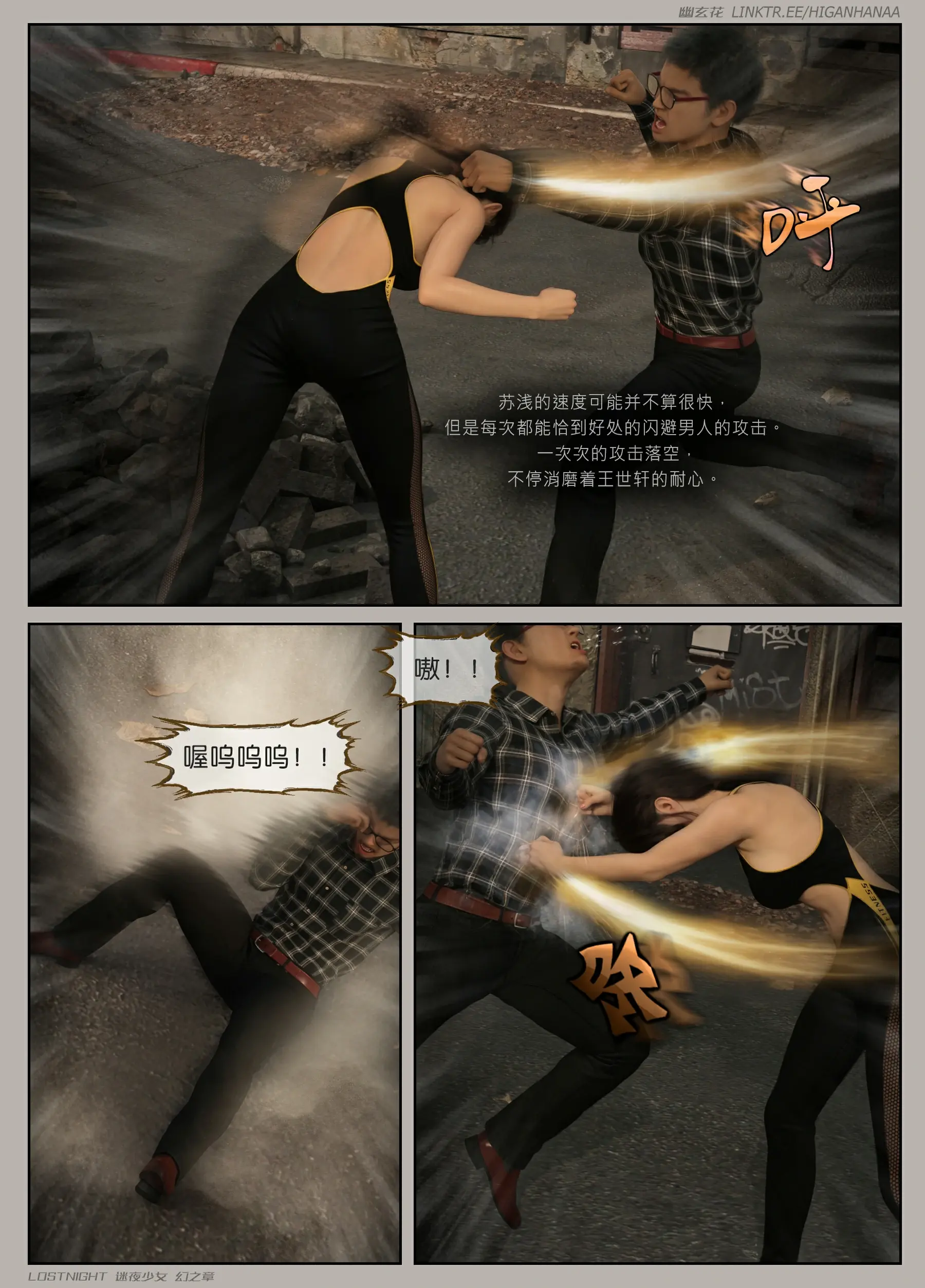 第135页