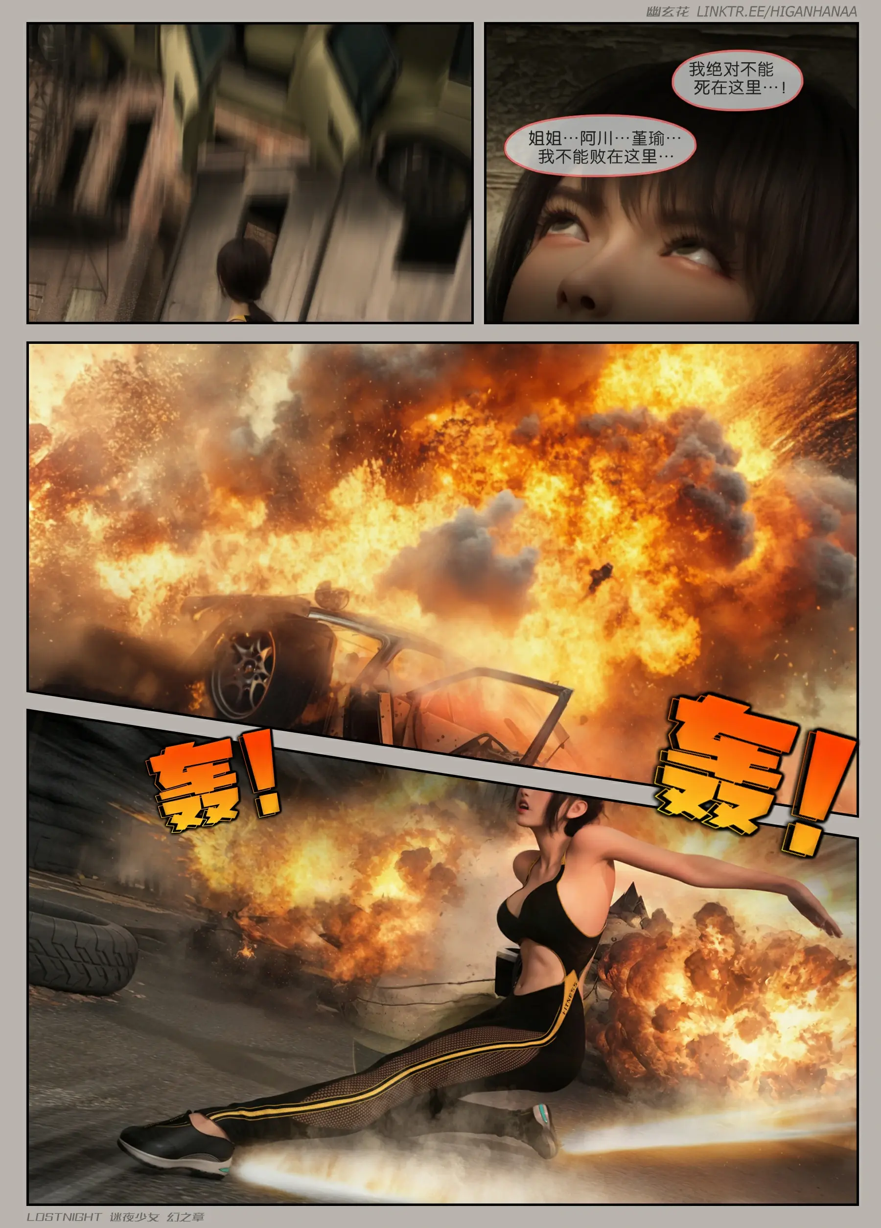 第142页