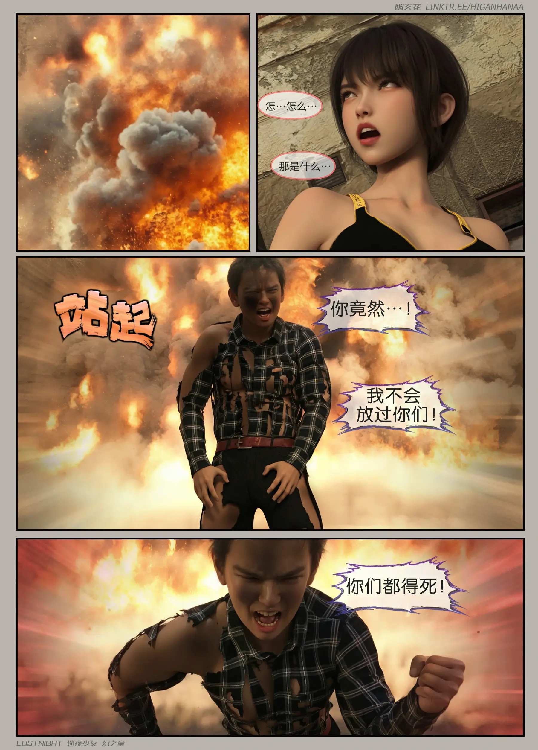 第146页