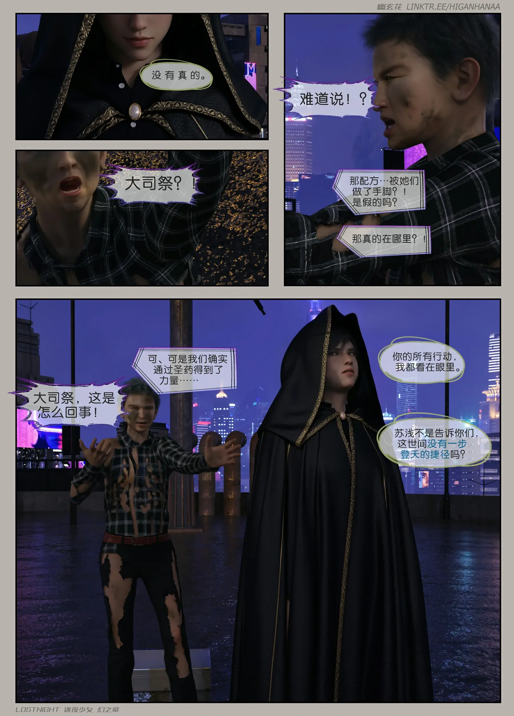 第157页