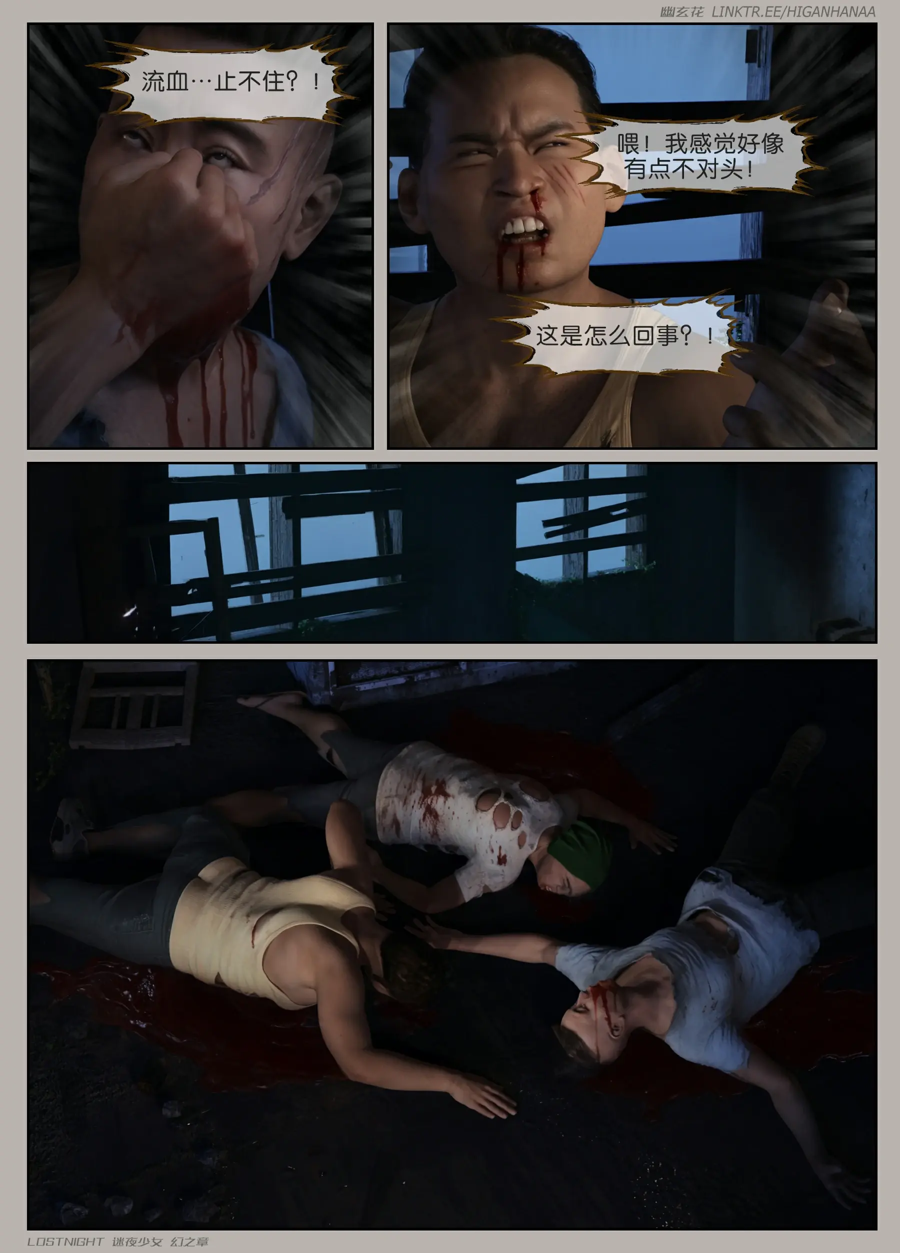 第162页