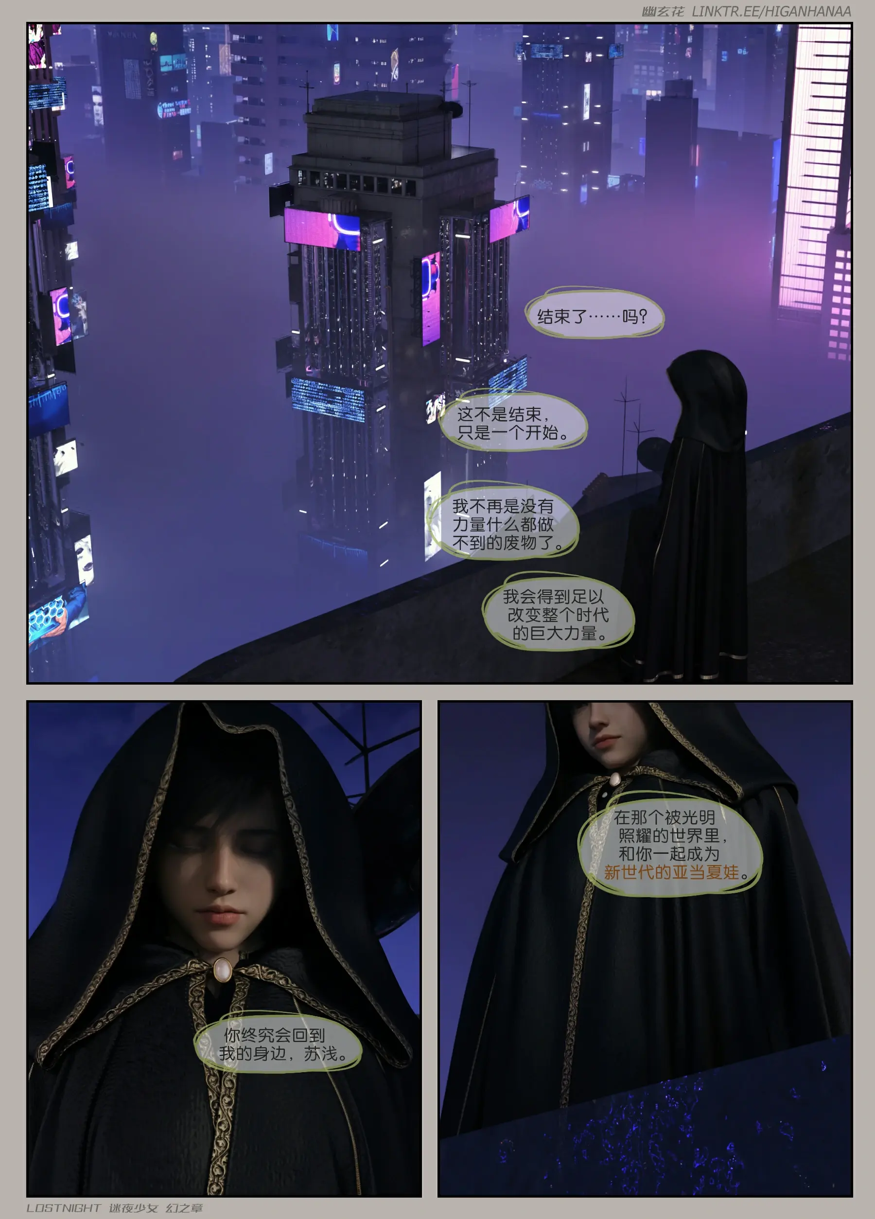 第169页