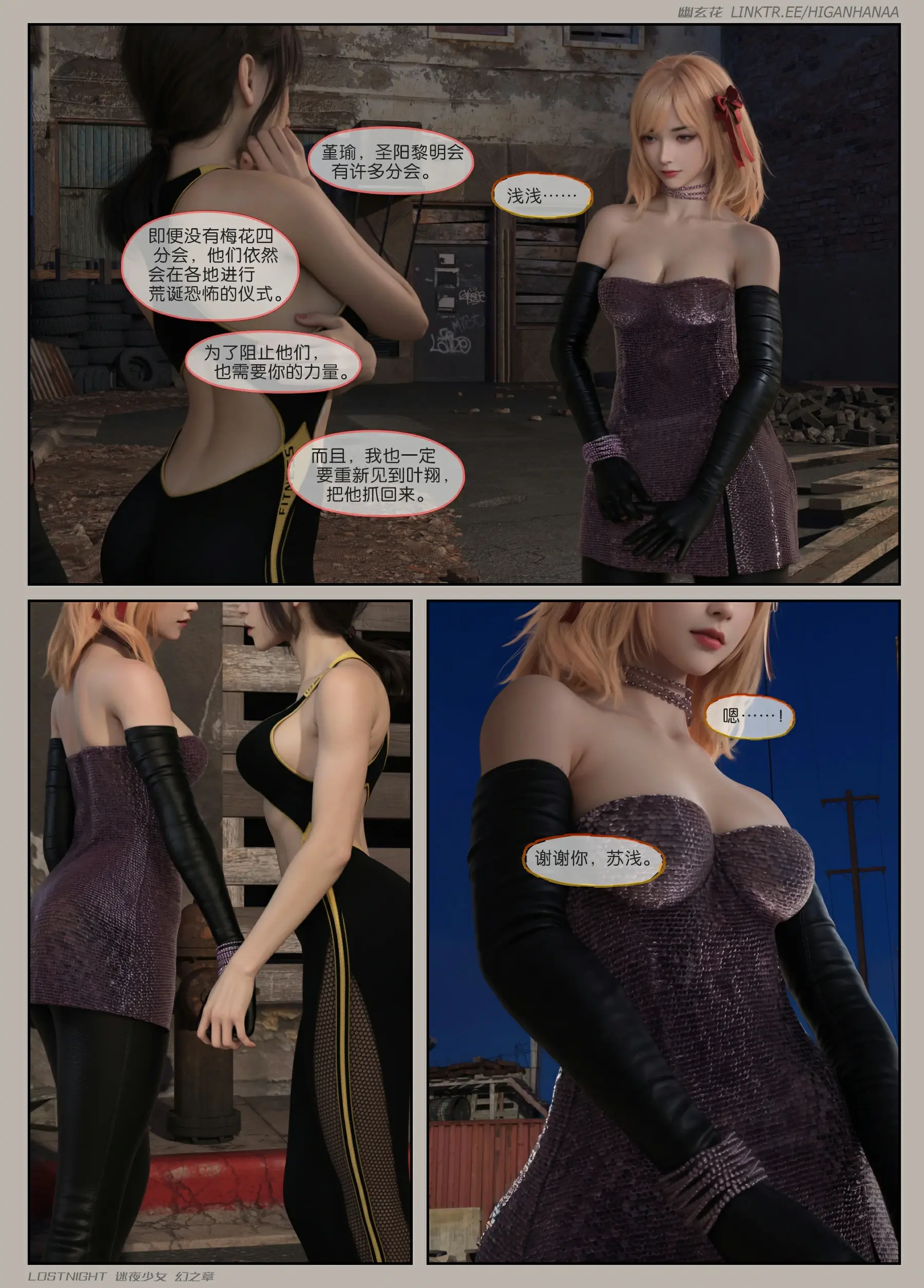 第171页
