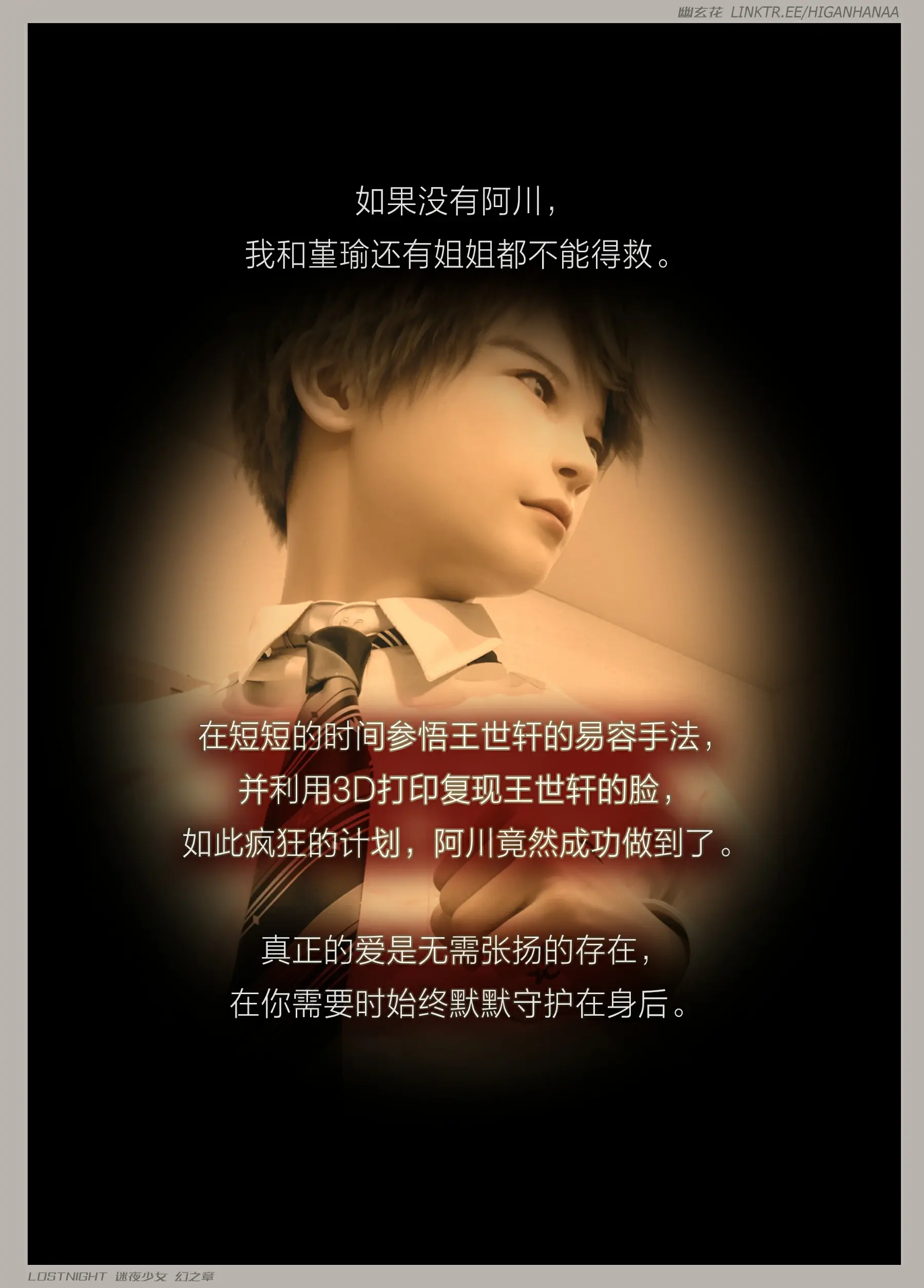 第174页