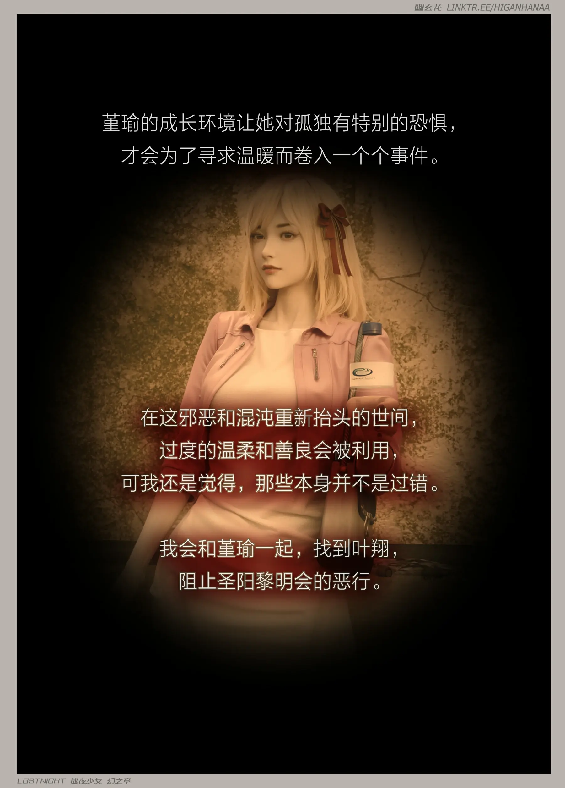 第176页