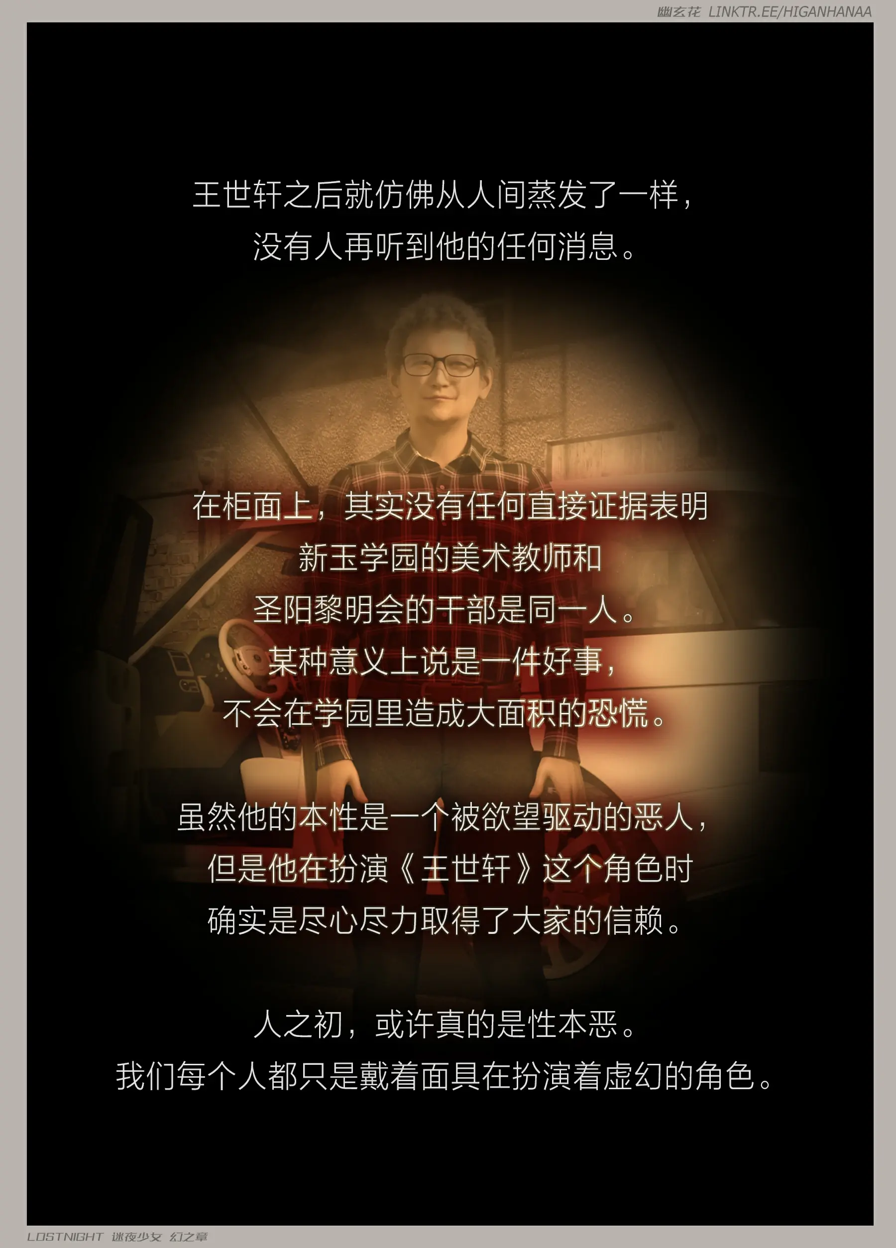 第177页