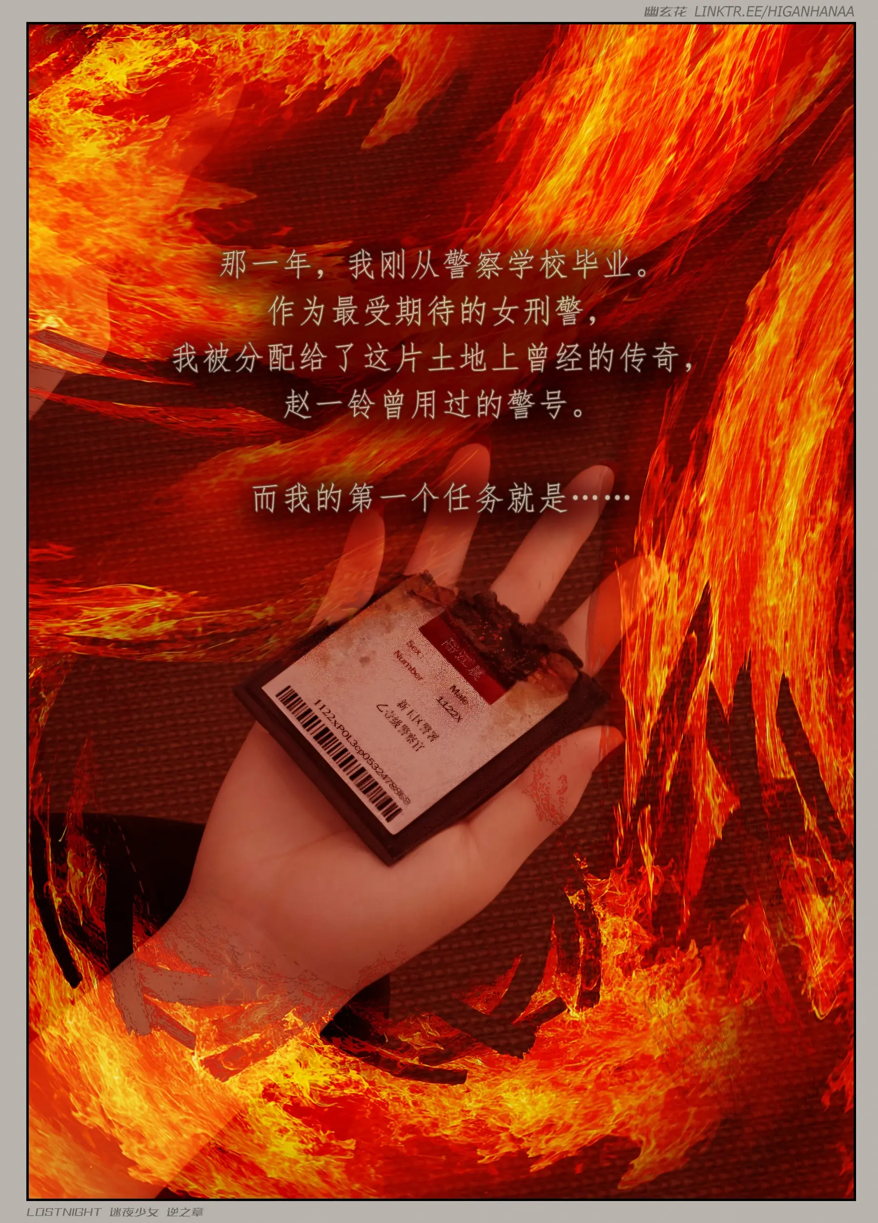 第41页