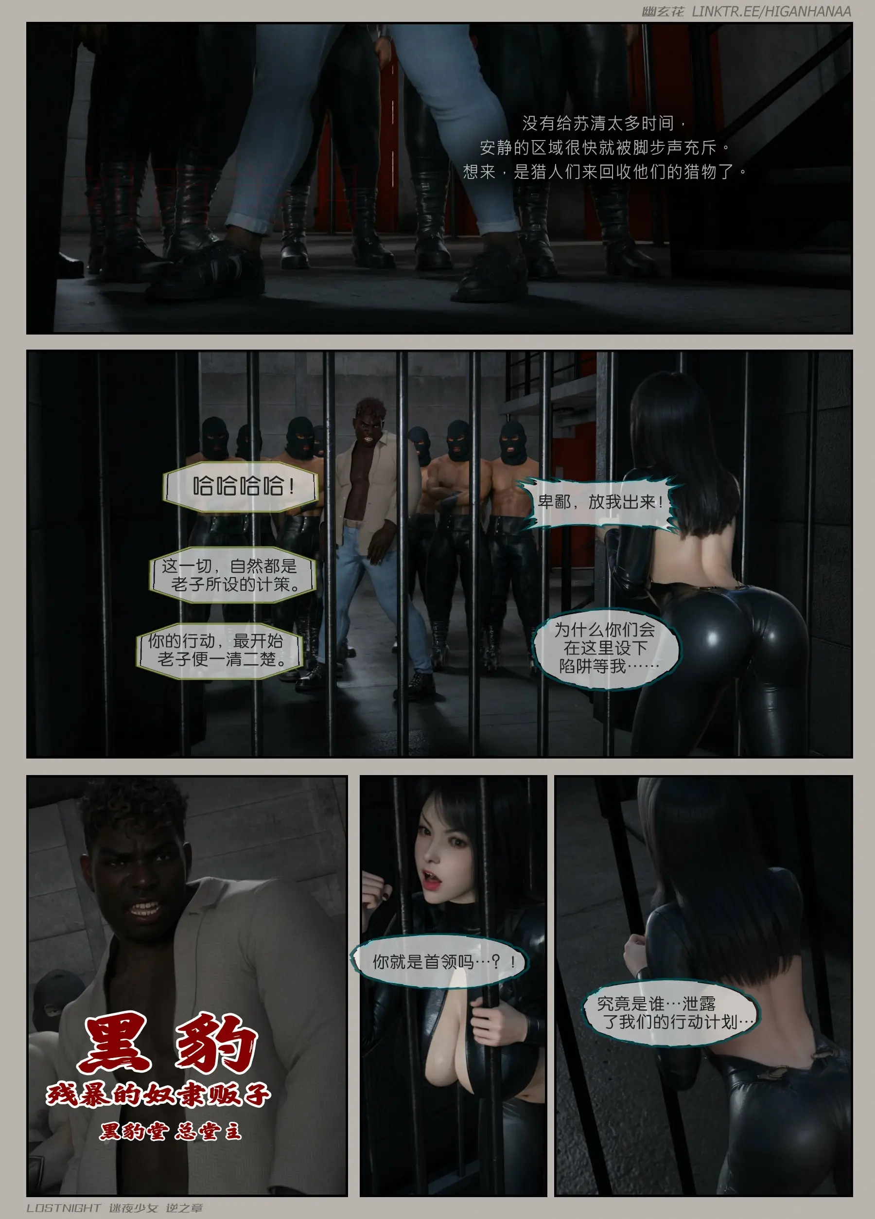 第91页