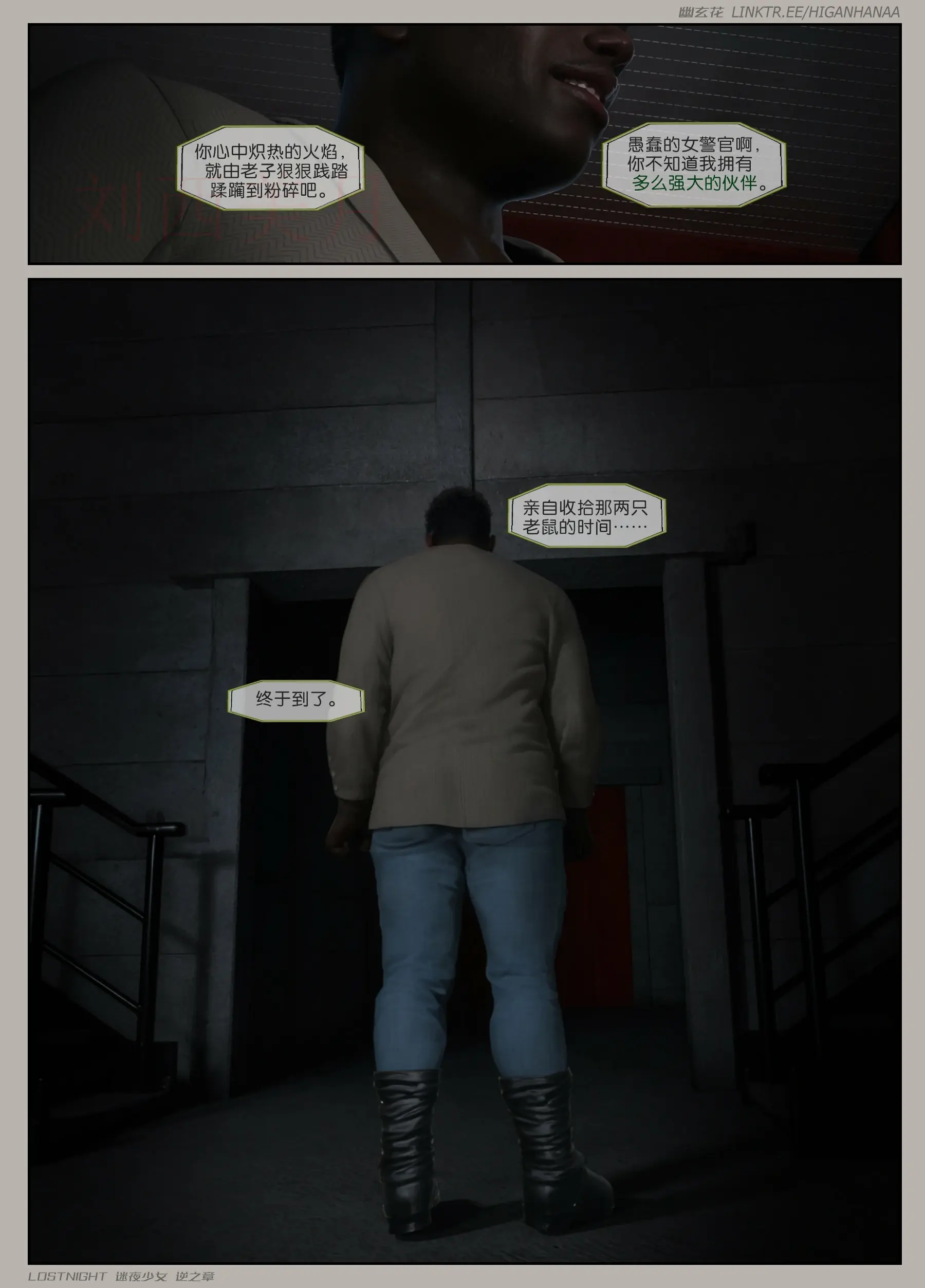 第135页