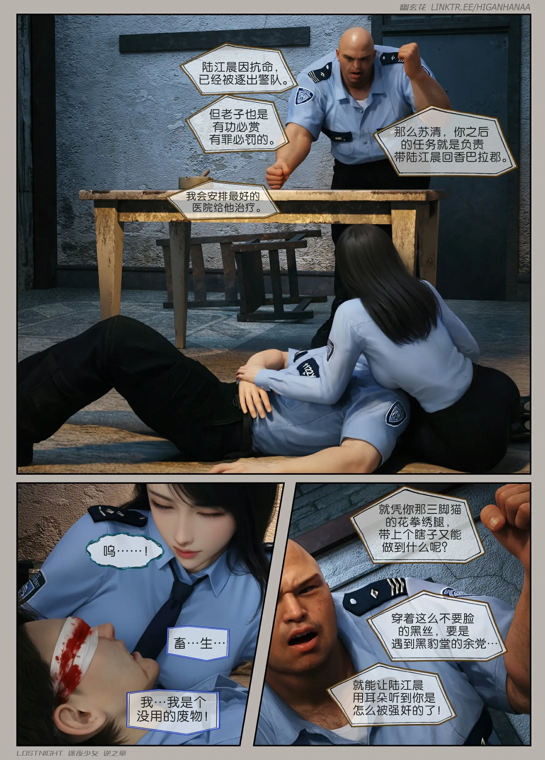 第47页
