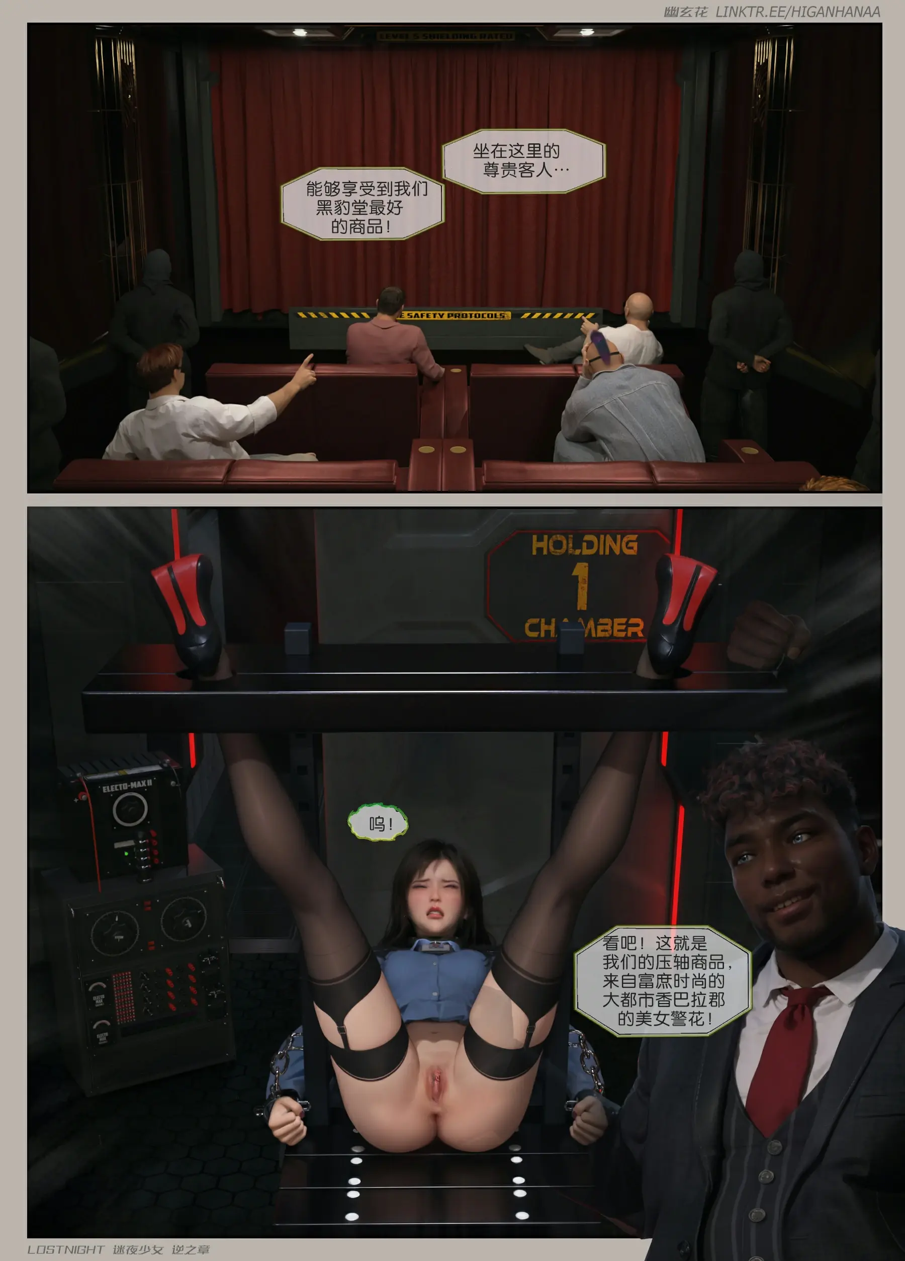 第62页