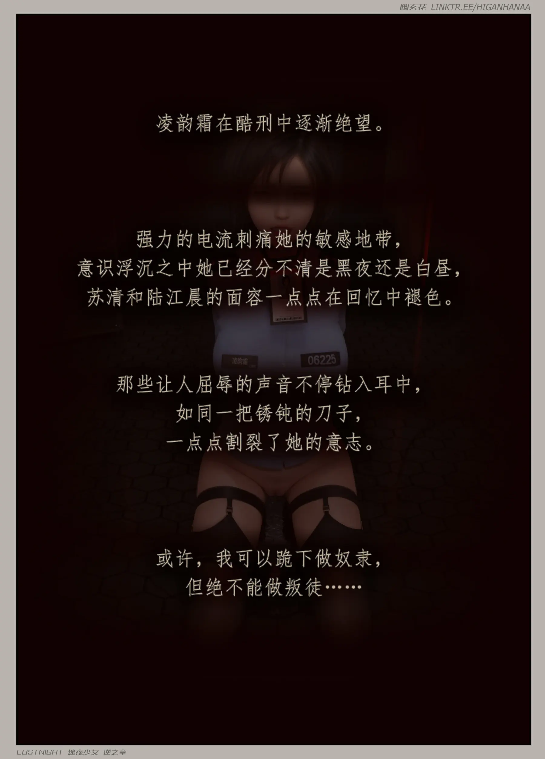 第85页