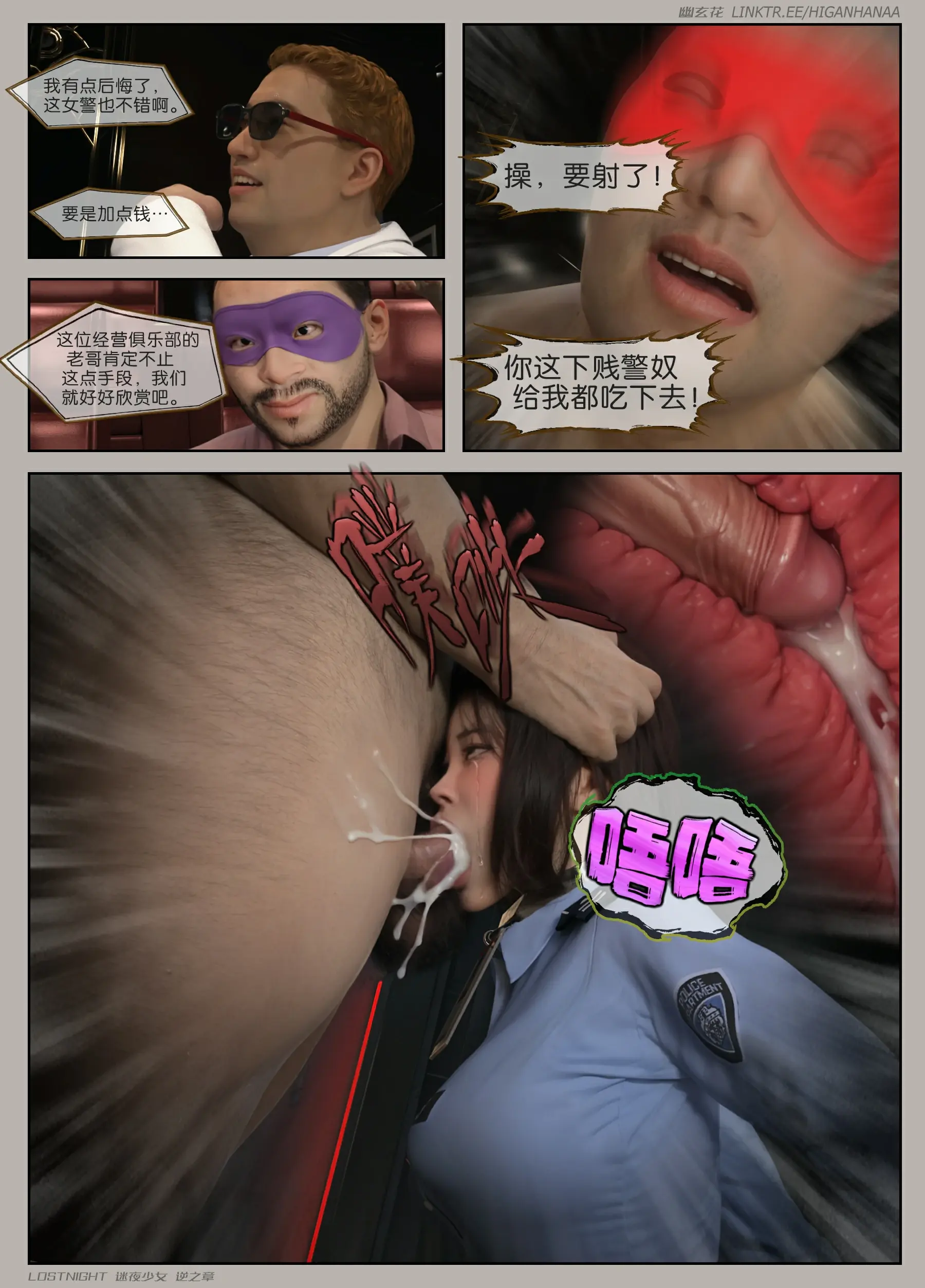第90页