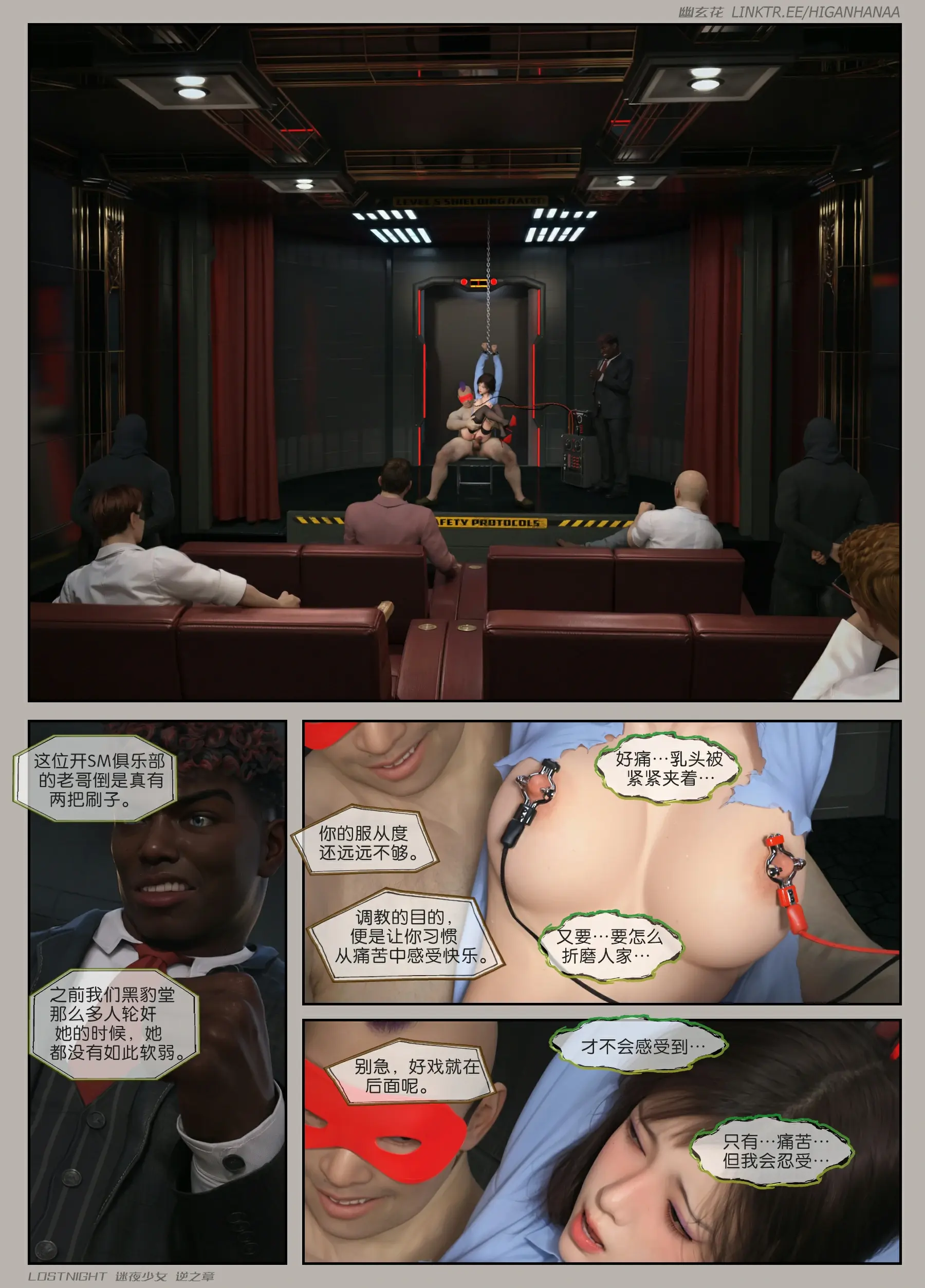 第95页