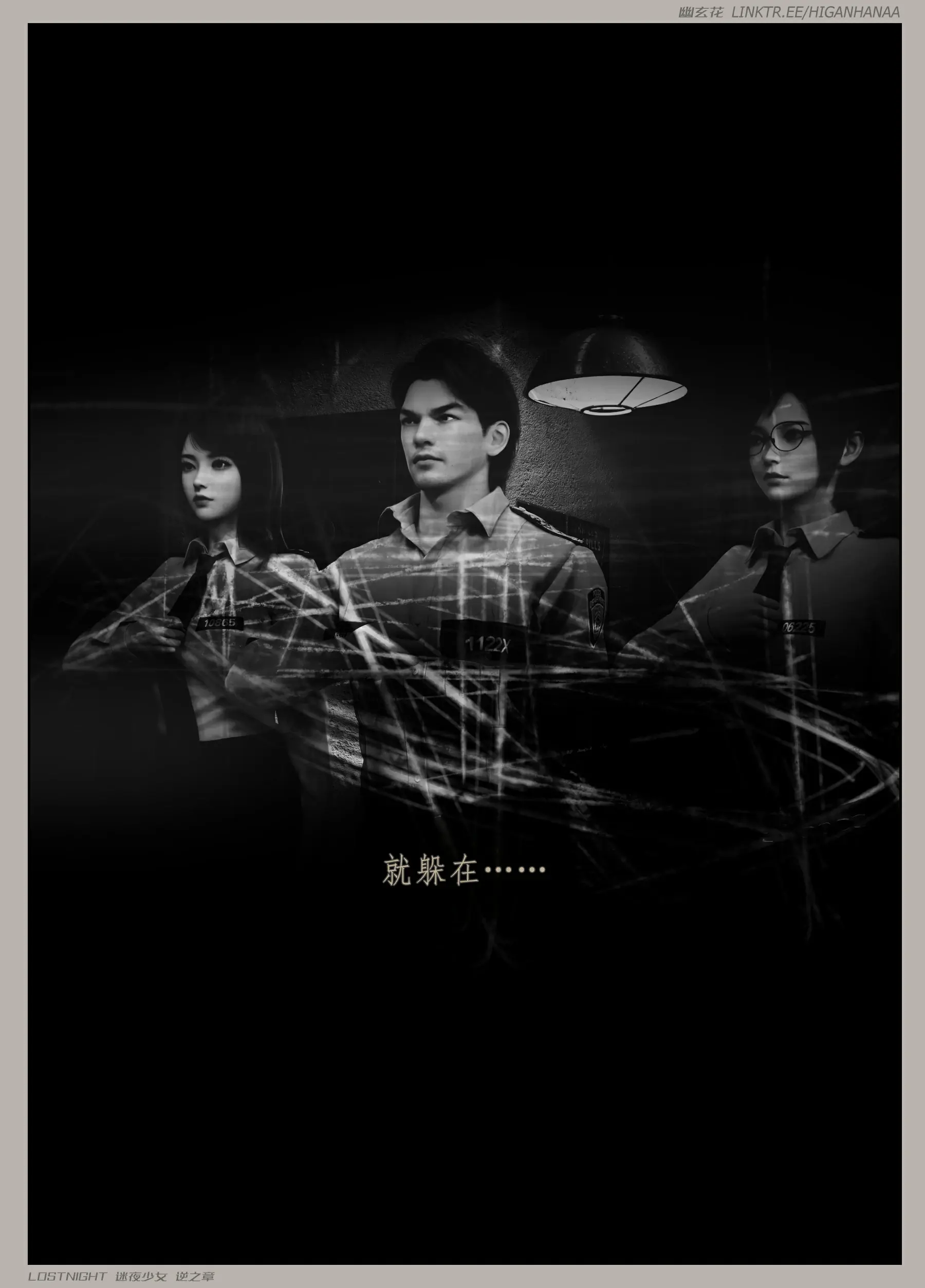 第121页