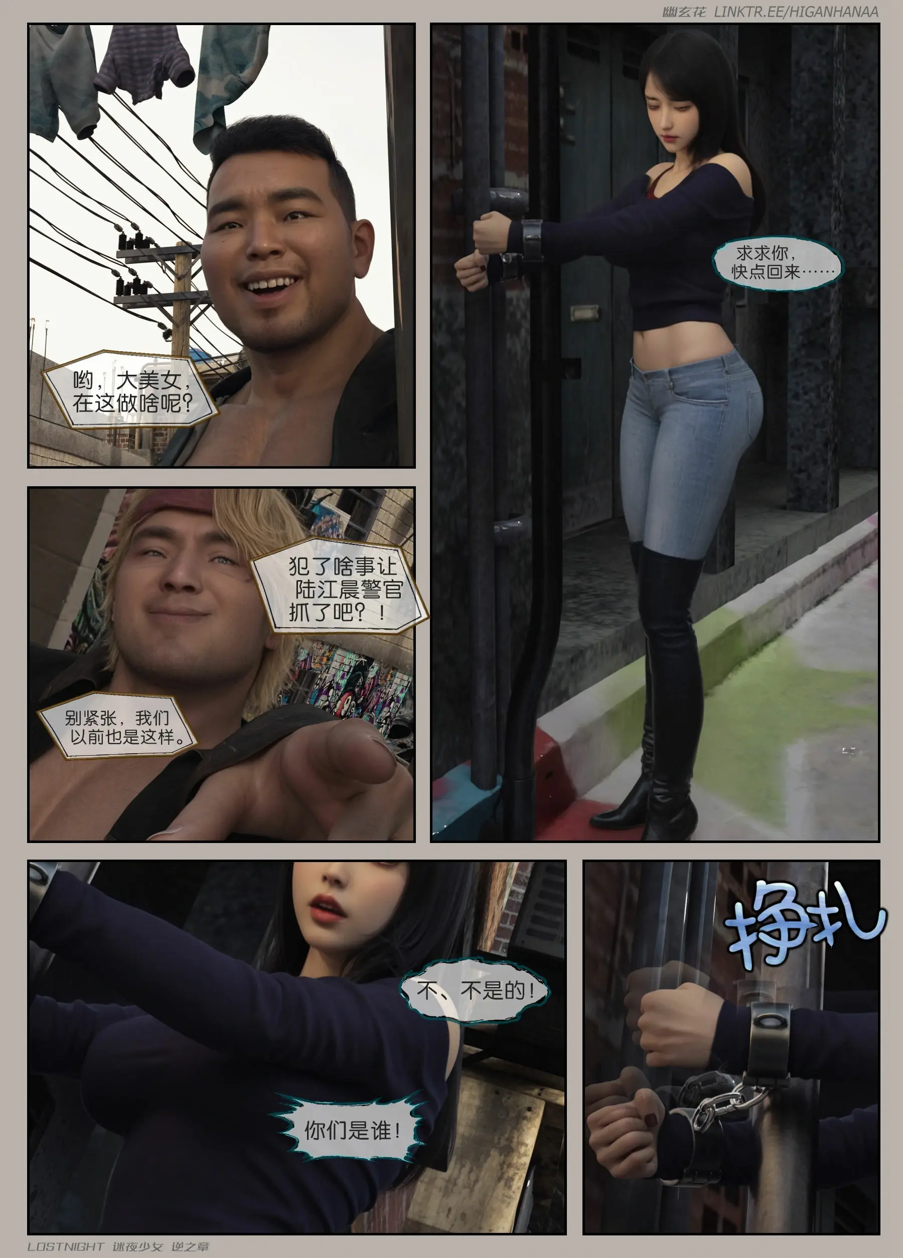 第95页