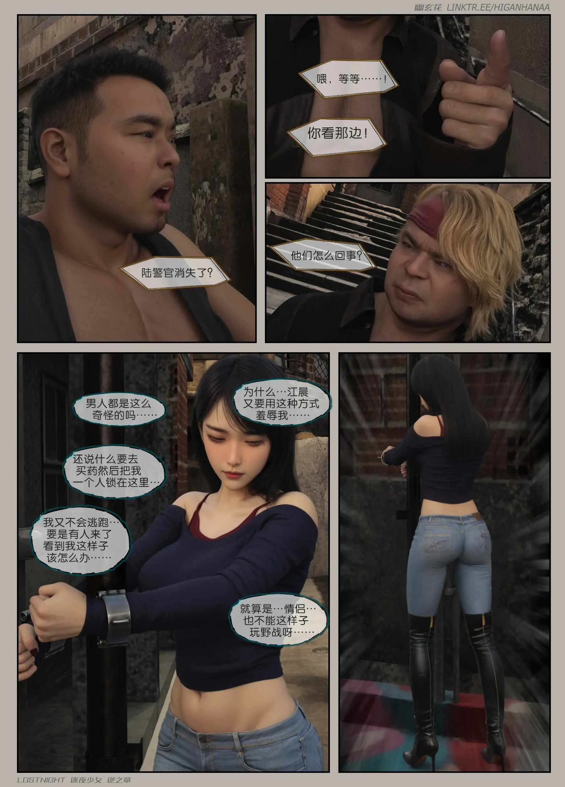 第94页