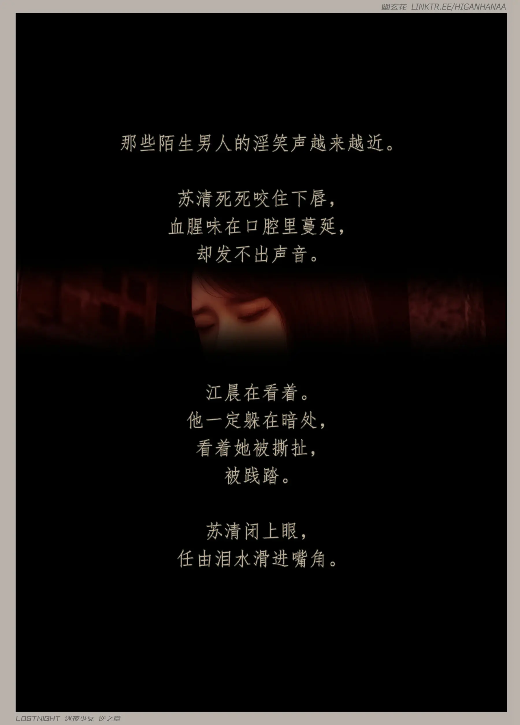 第115页