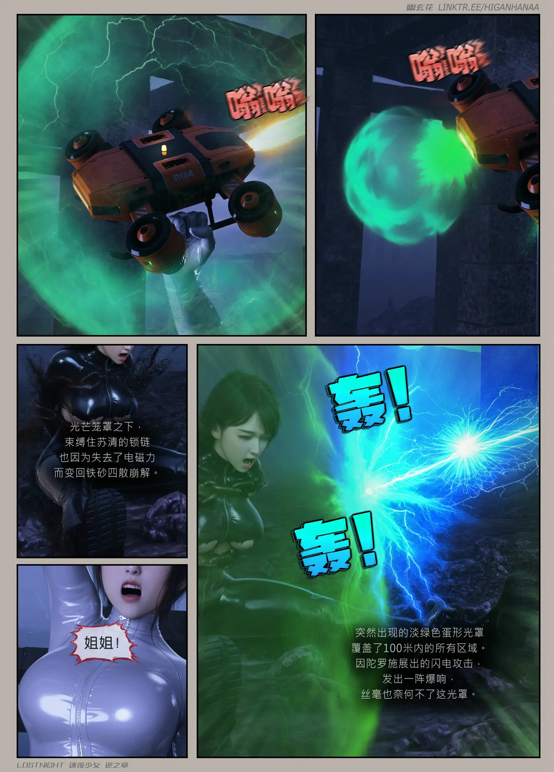 第132页