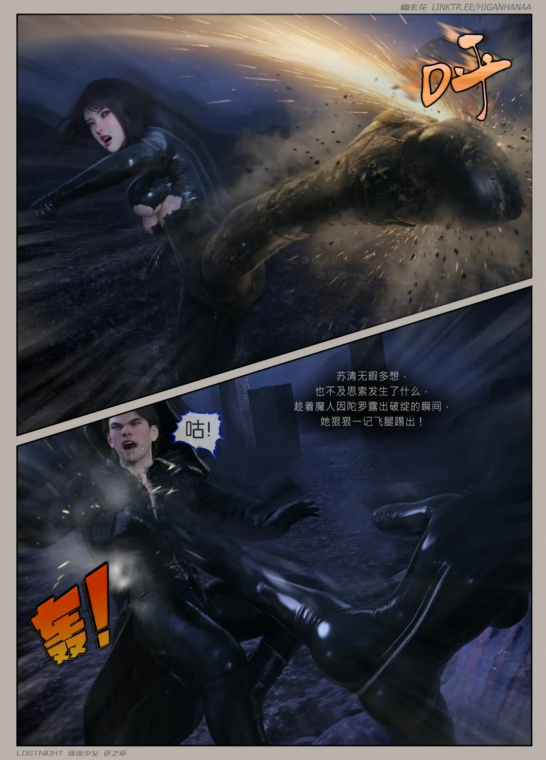 第134页