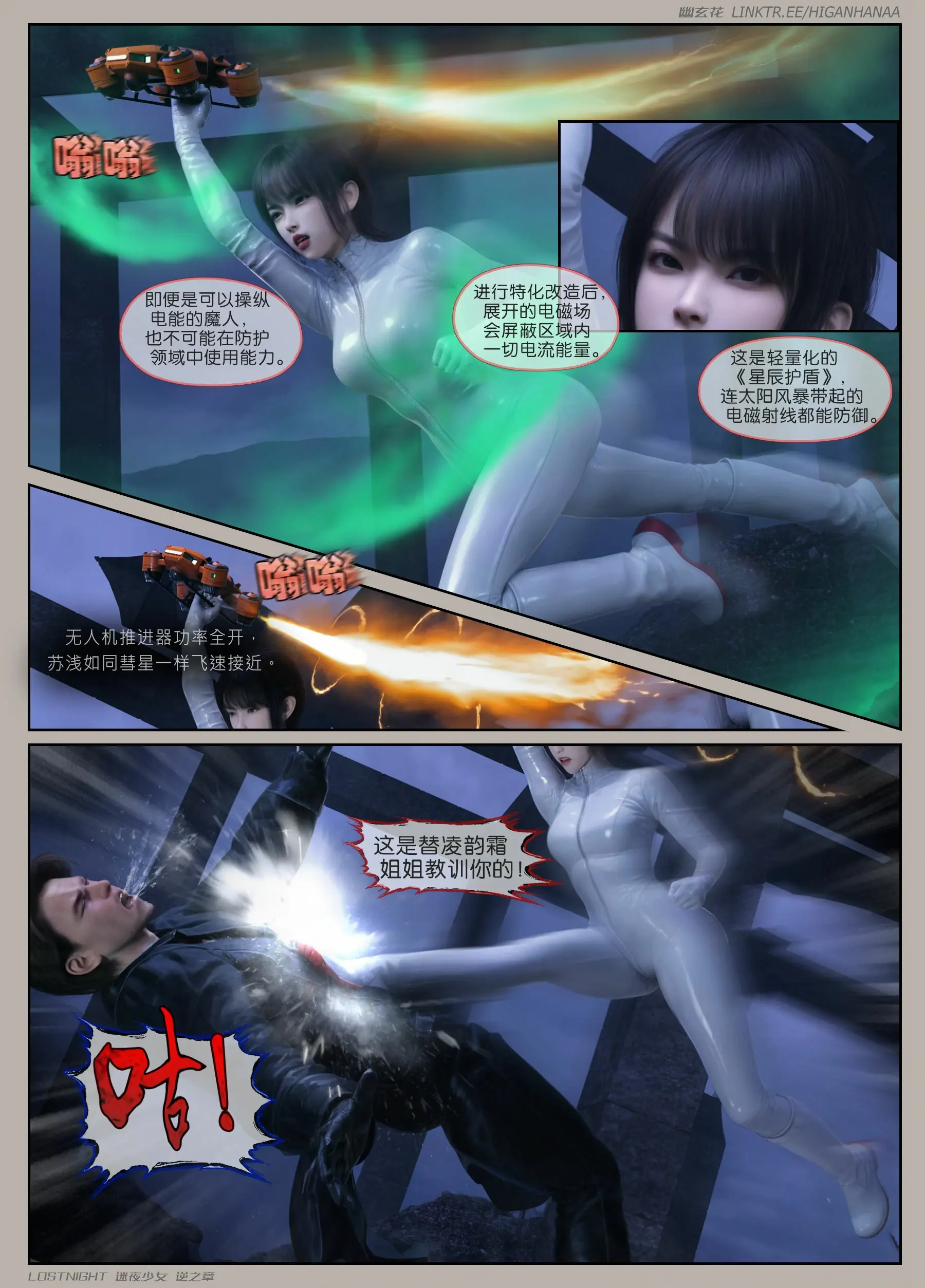 第135页