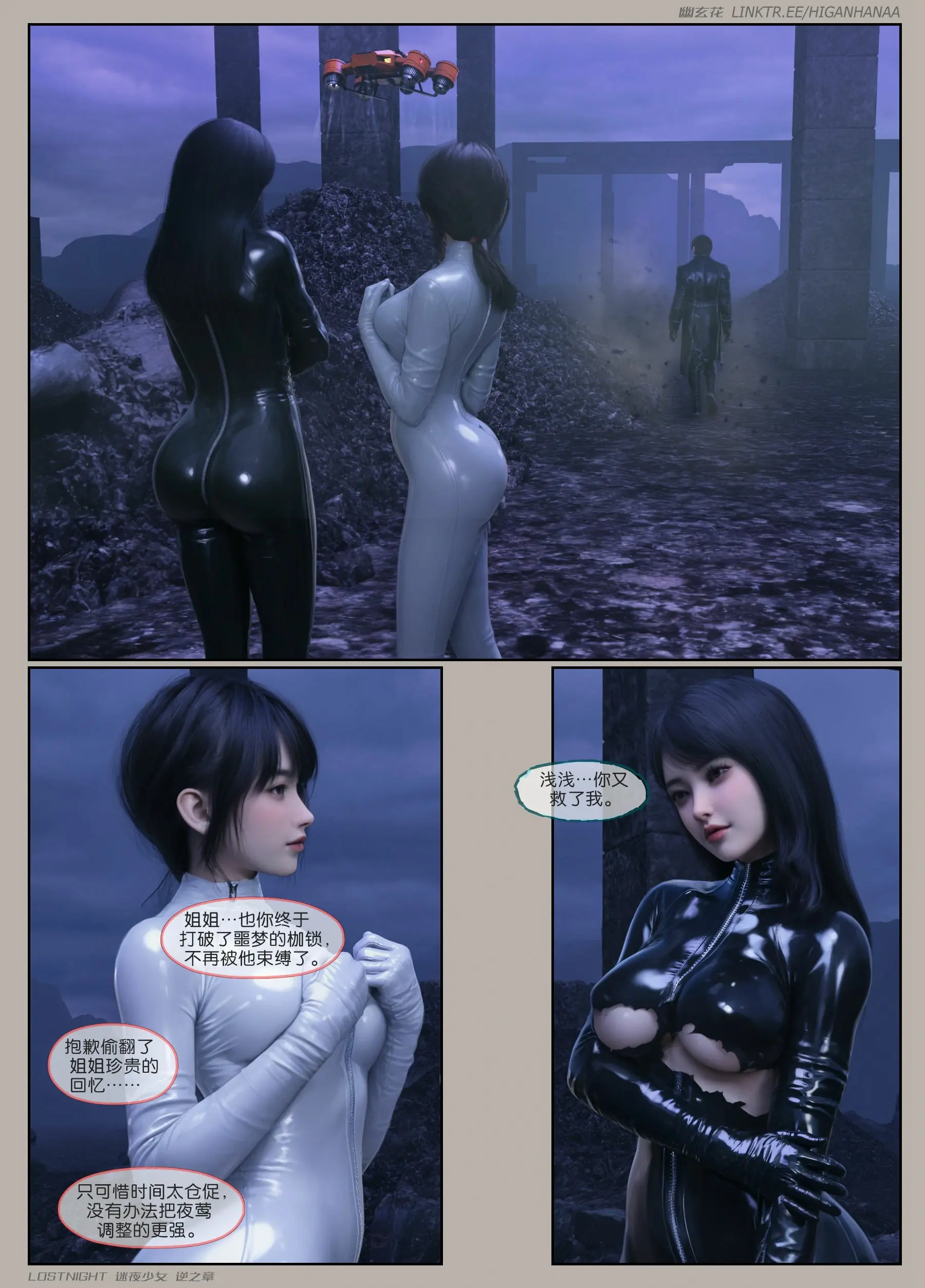 第140页