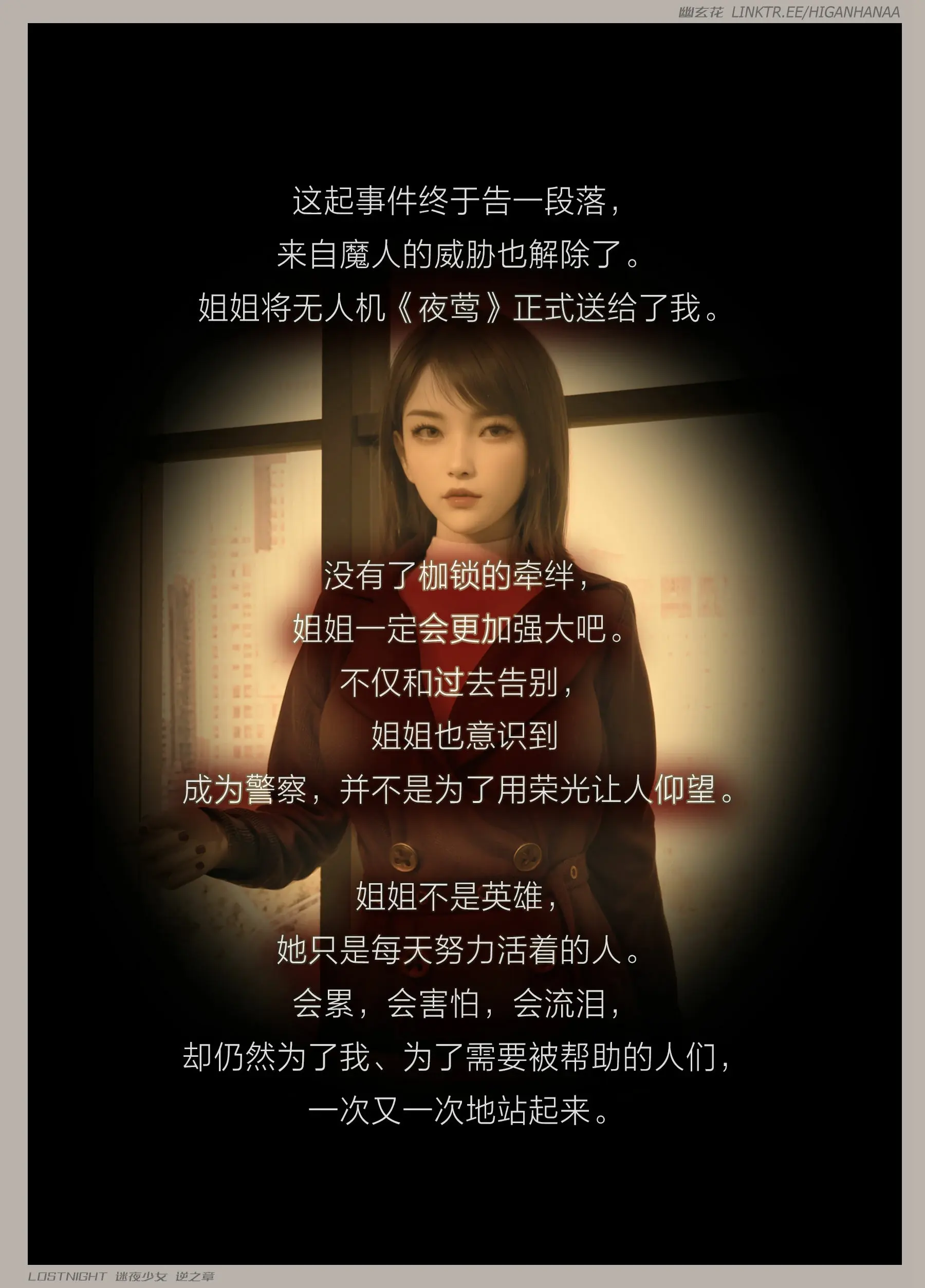 第150页