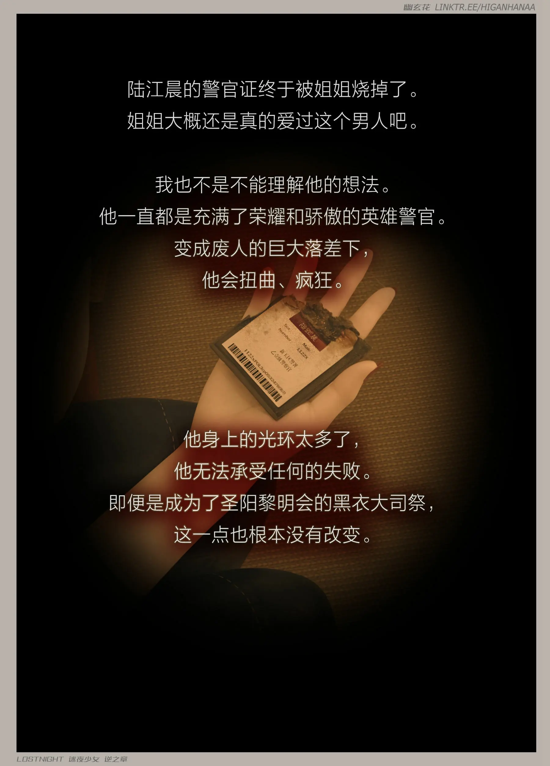 第152页
