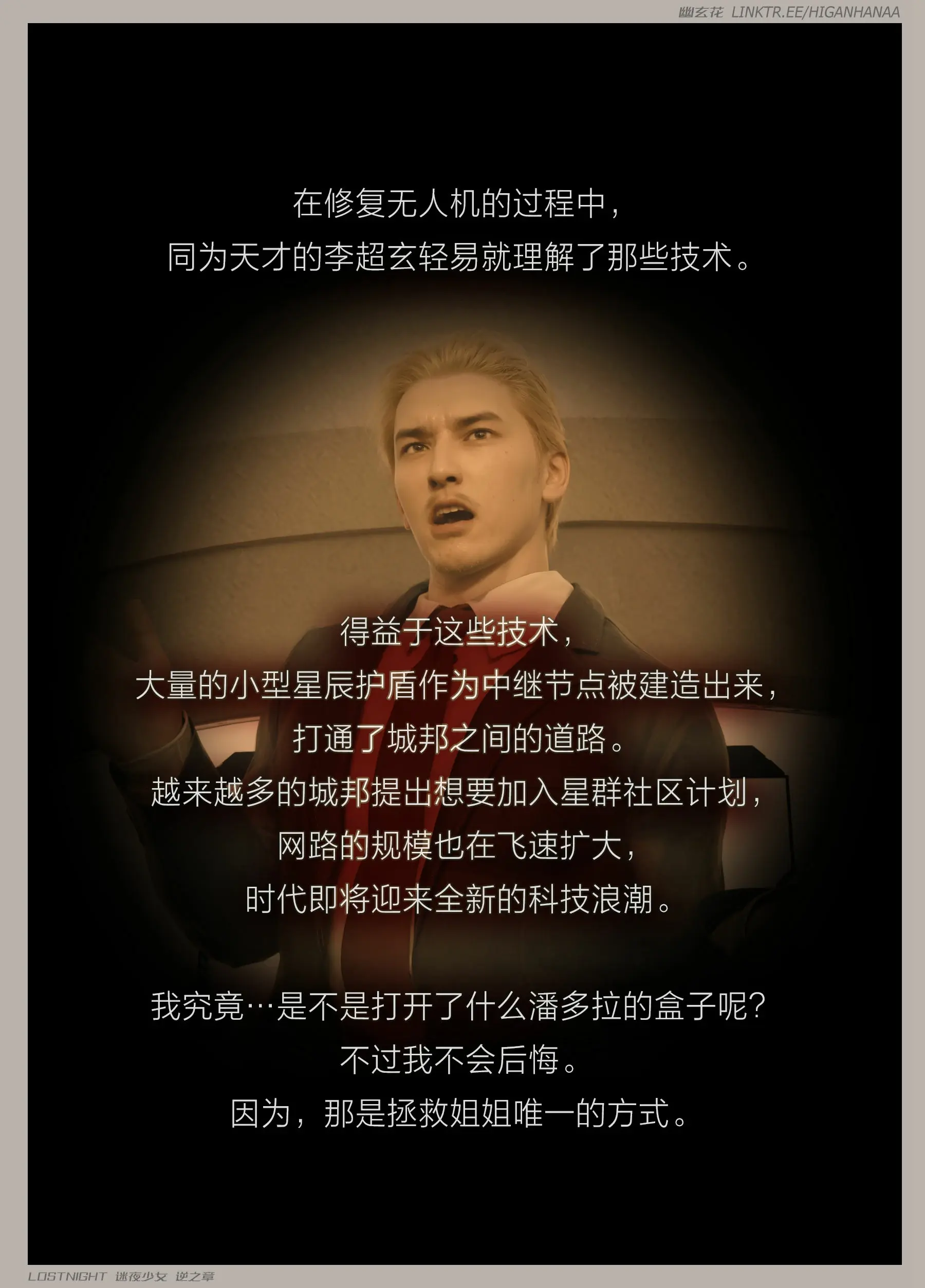 第153页