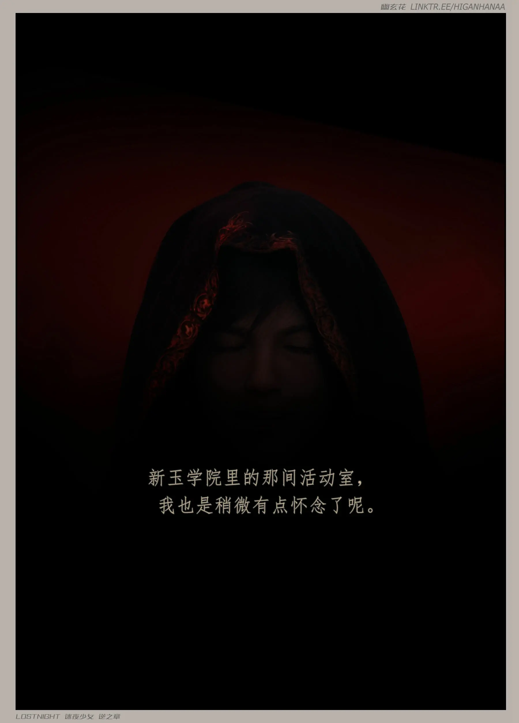 第156页