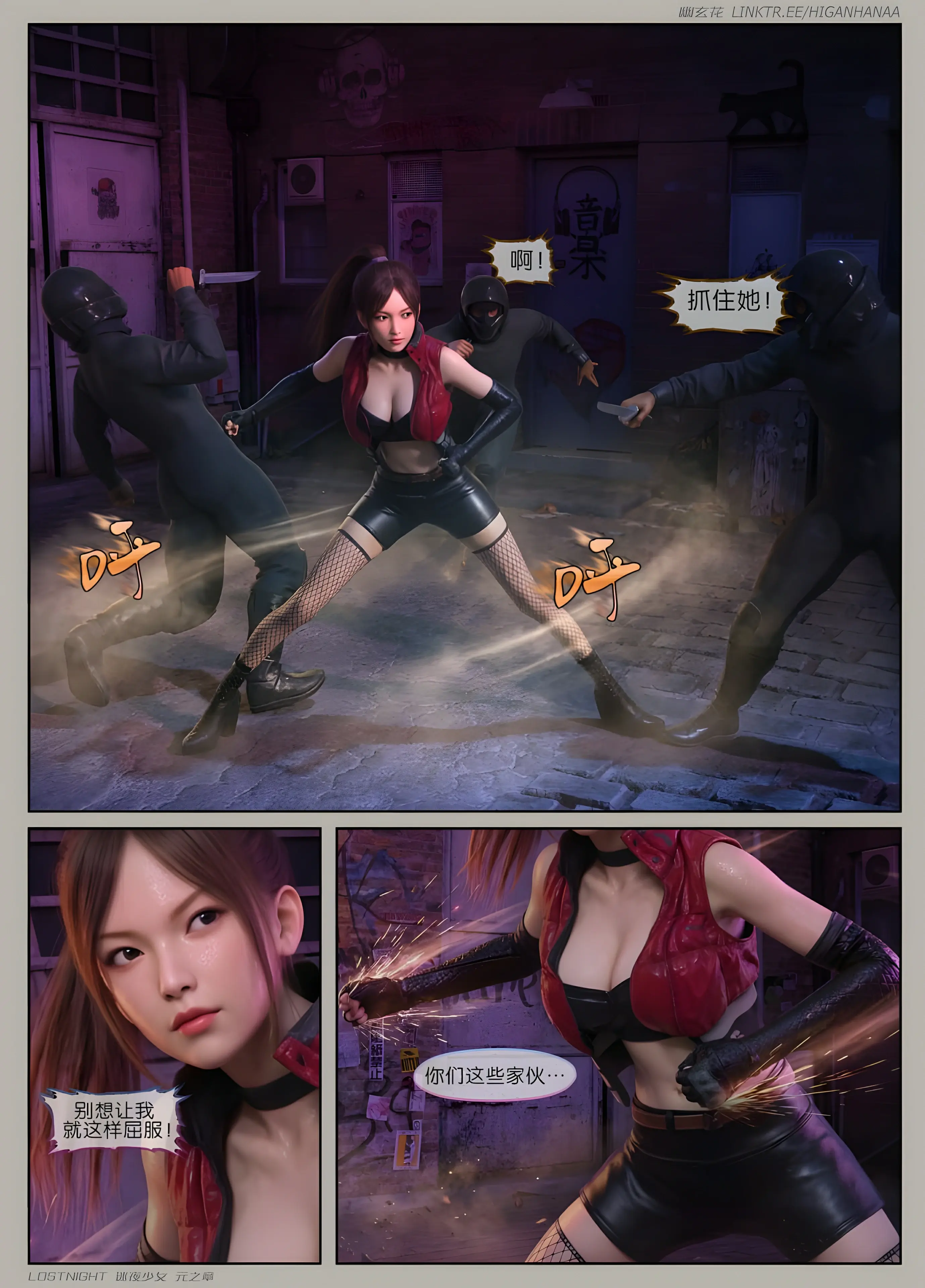 第5页
