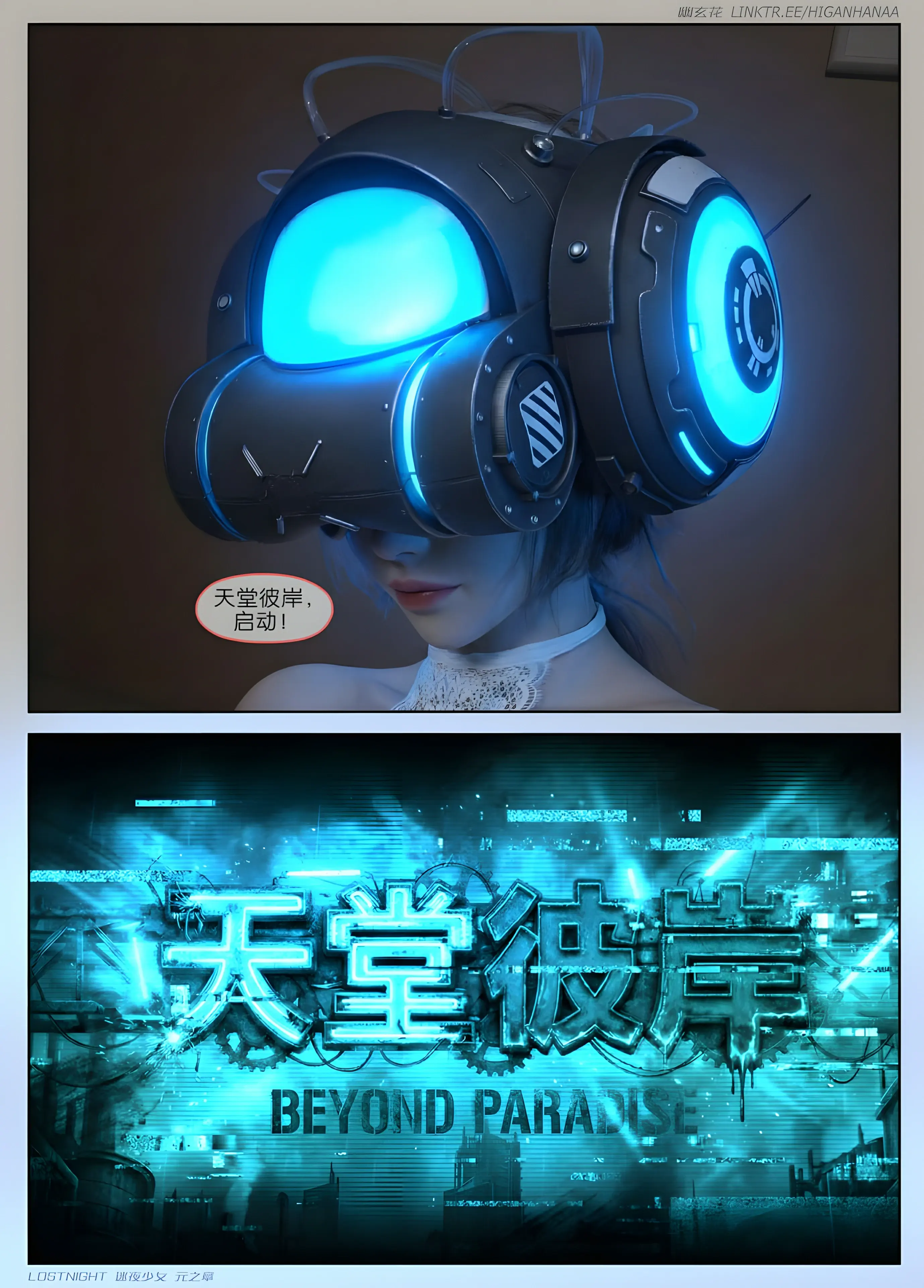 第56页