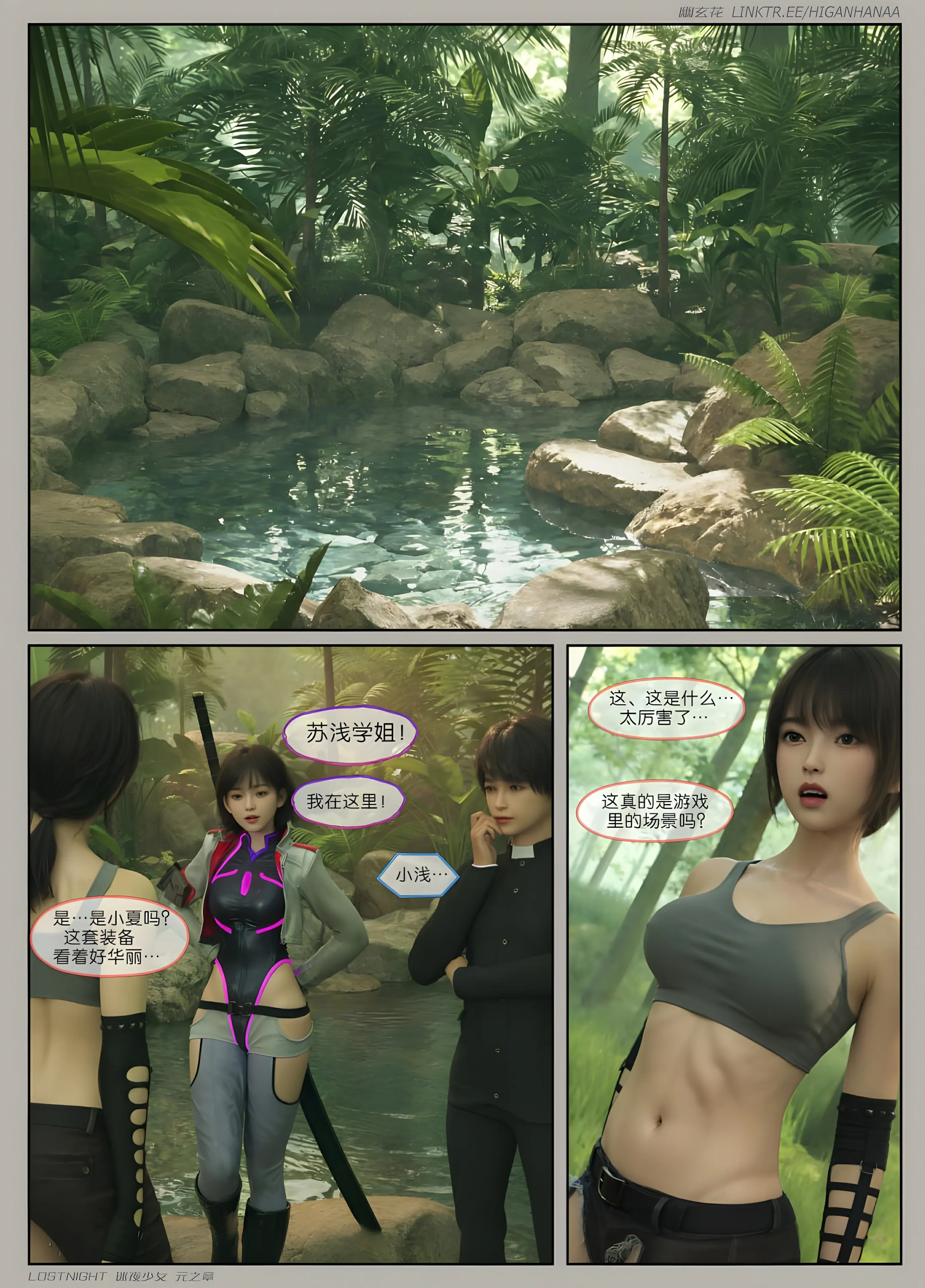 第62页