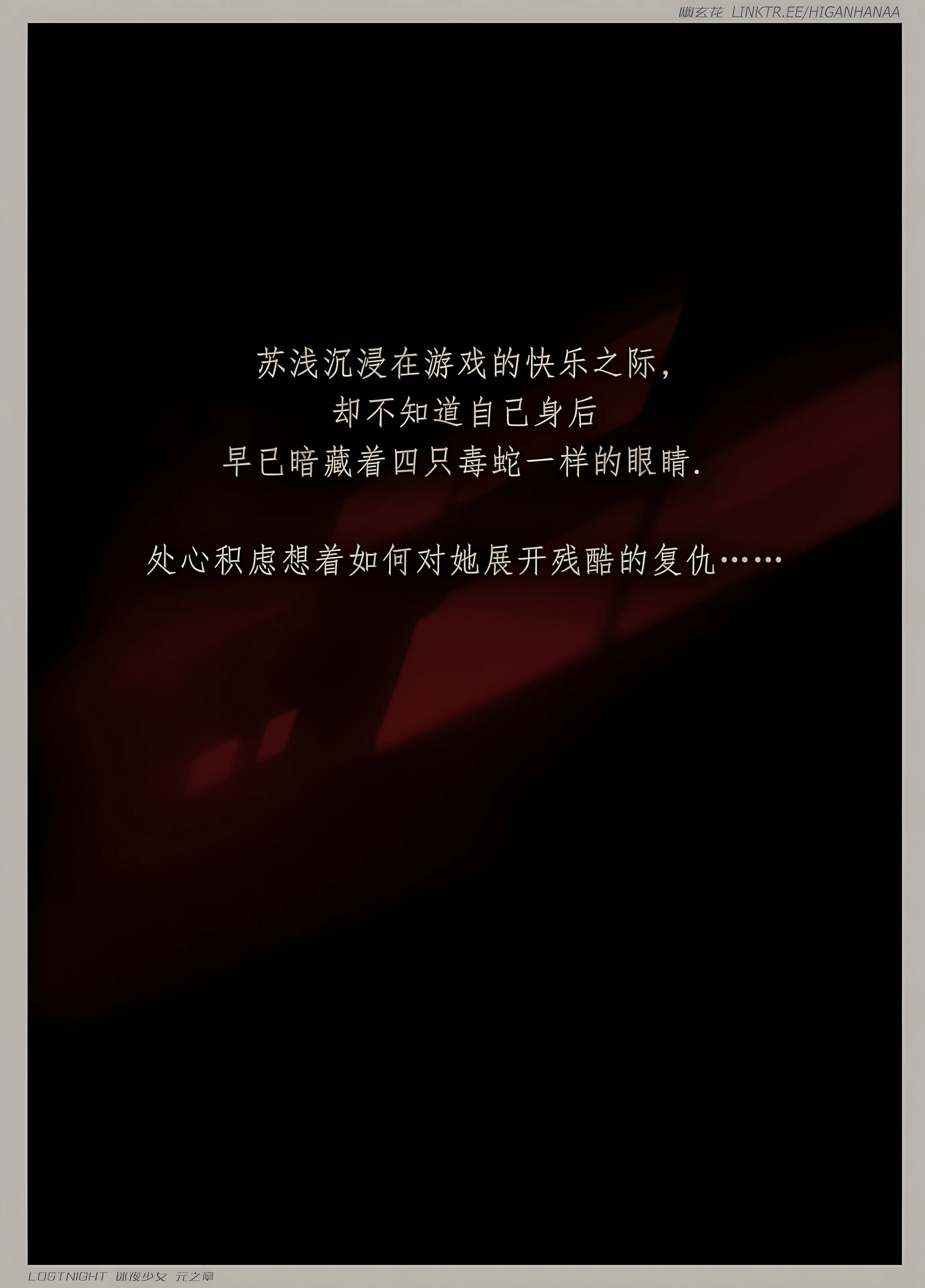 第84页
