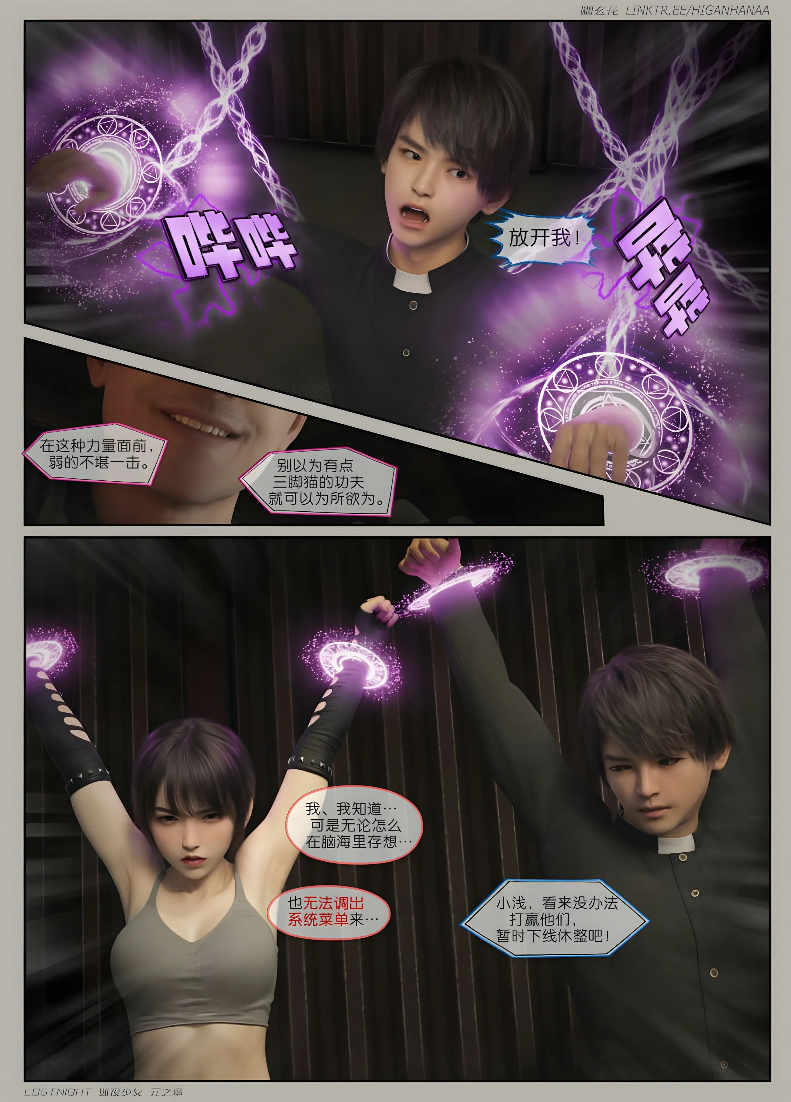 第91页