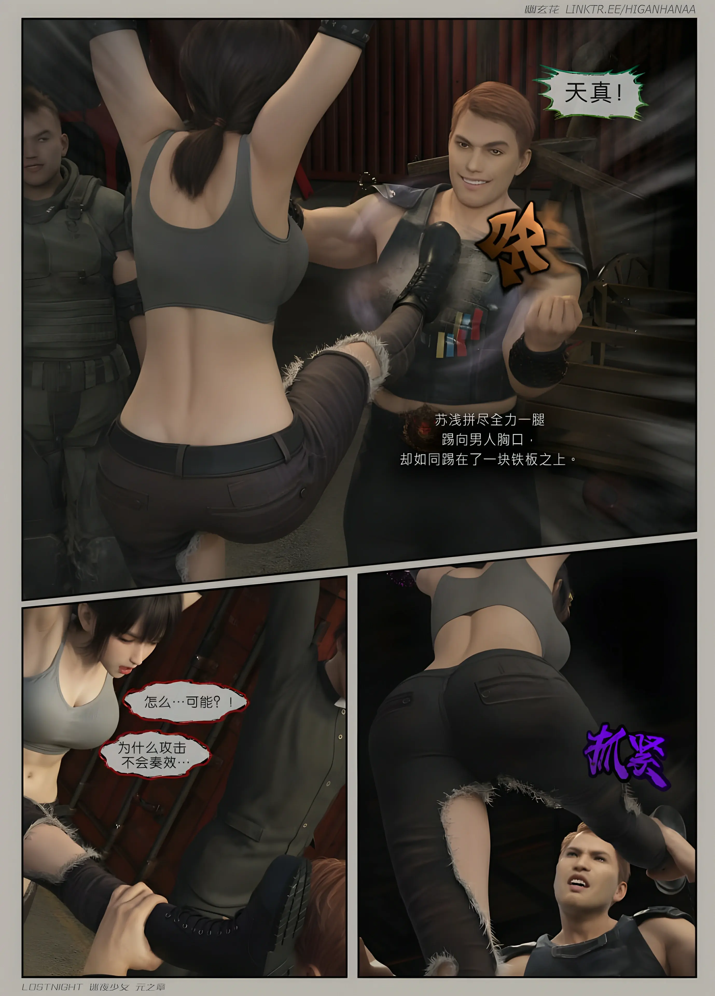 第96页