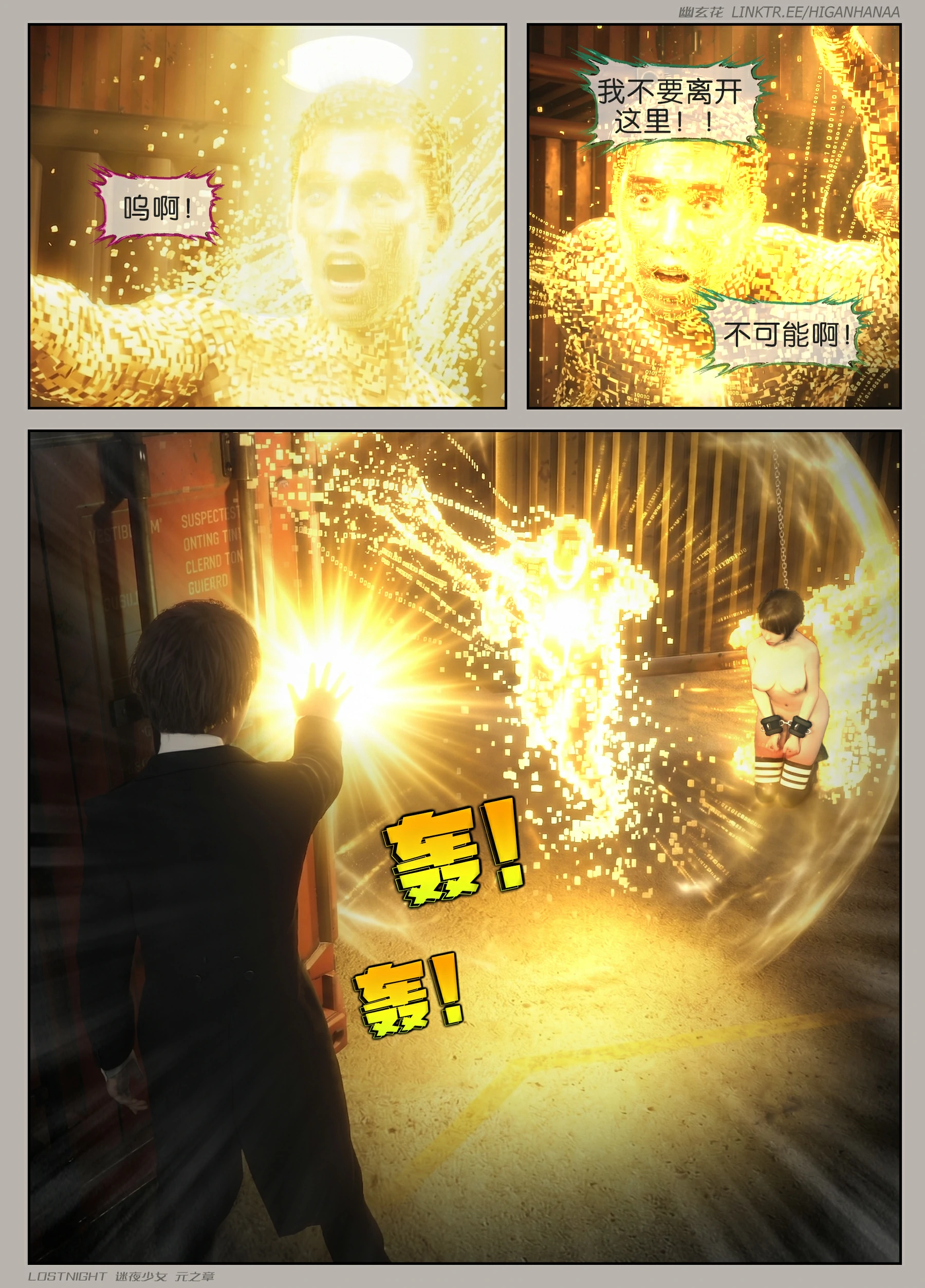 第66页