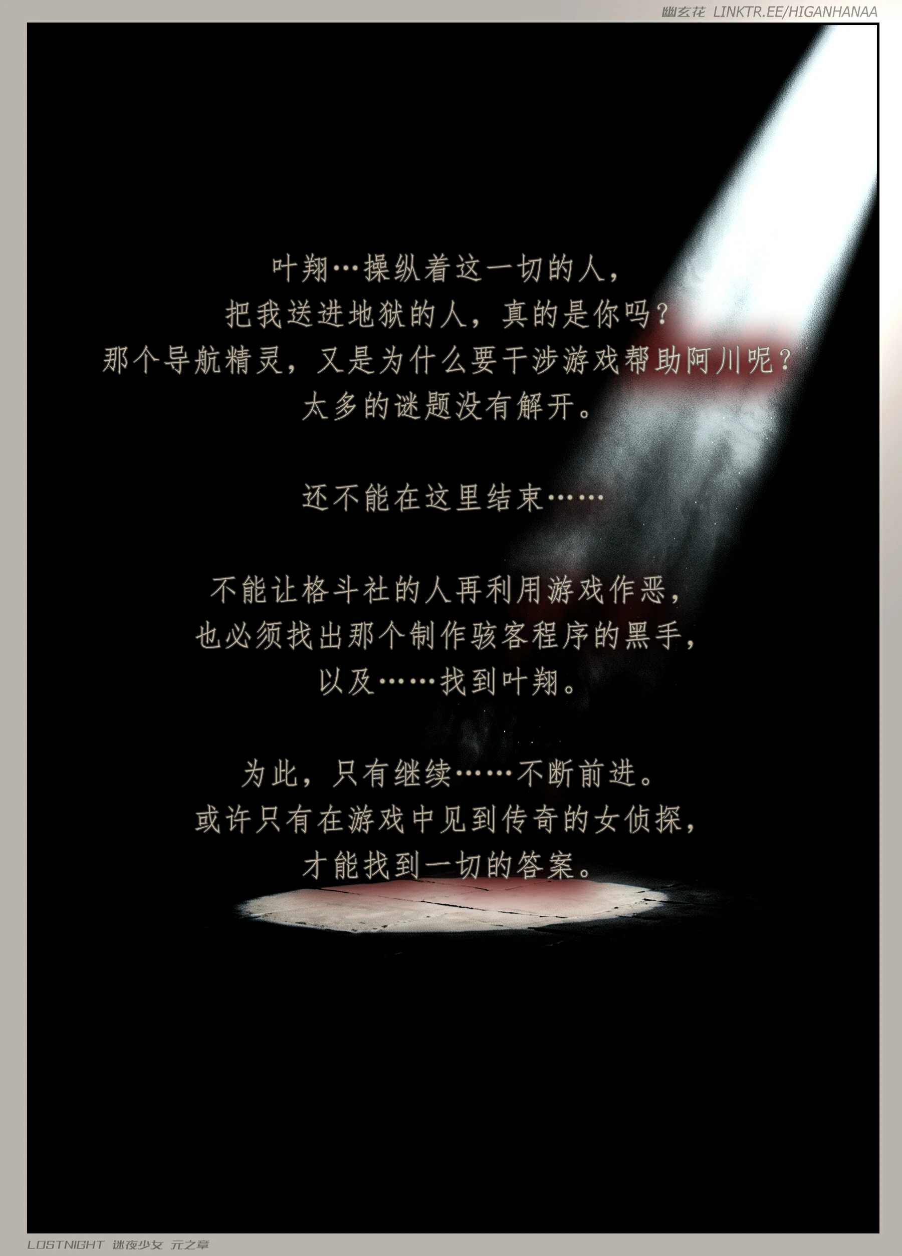 第135页