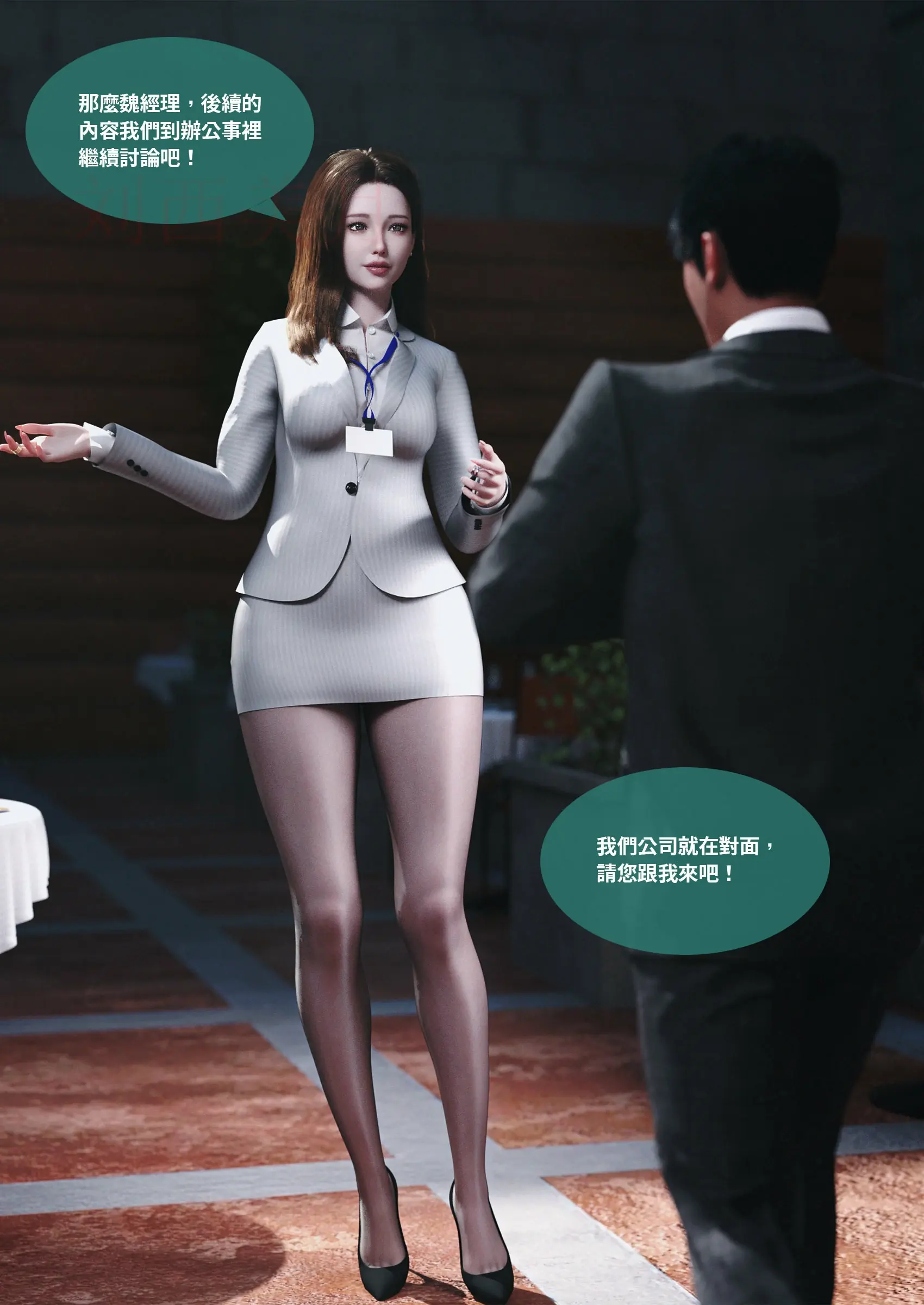 第41页