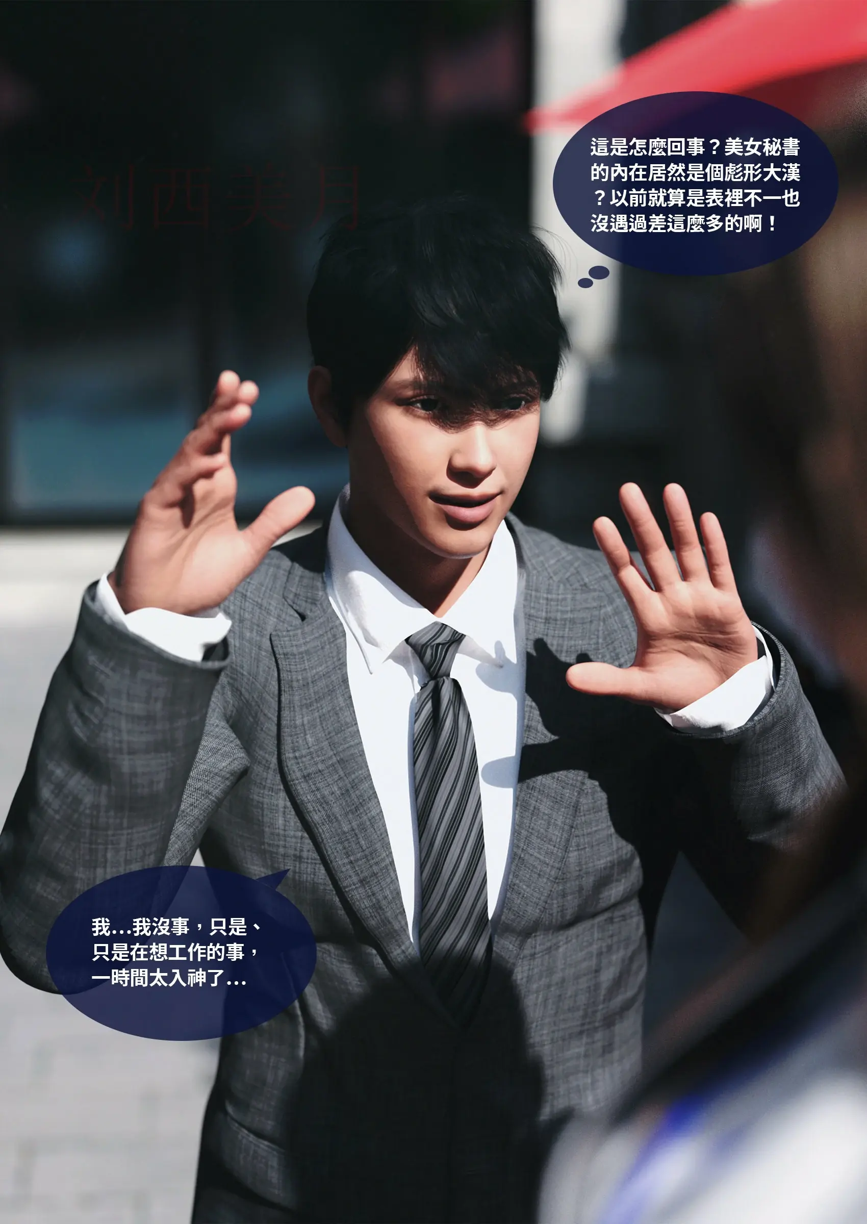第46页