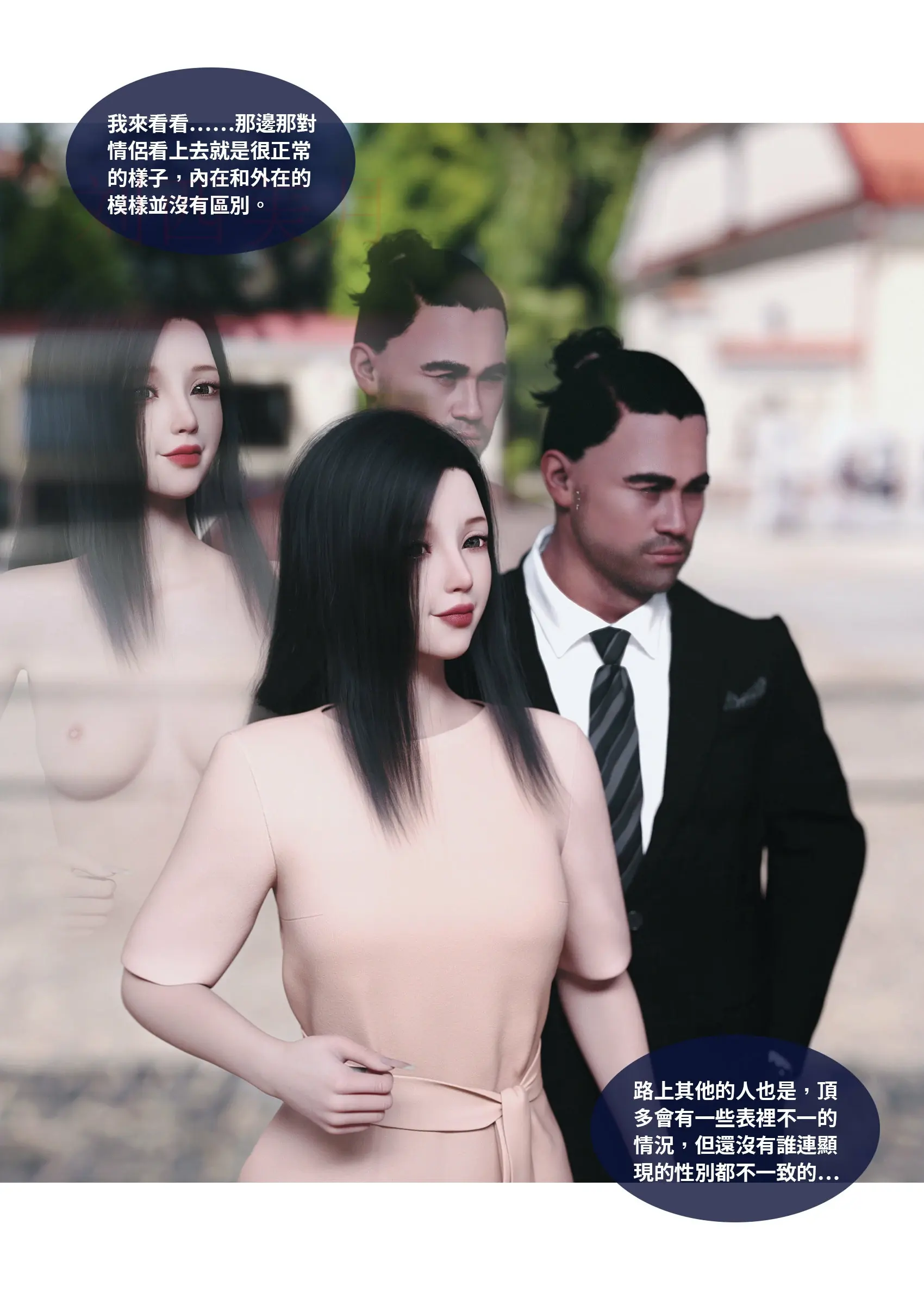 第78页