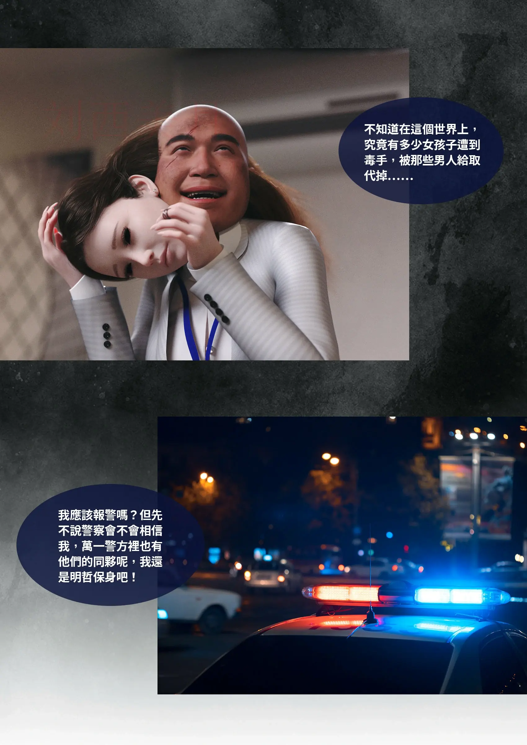 第84页