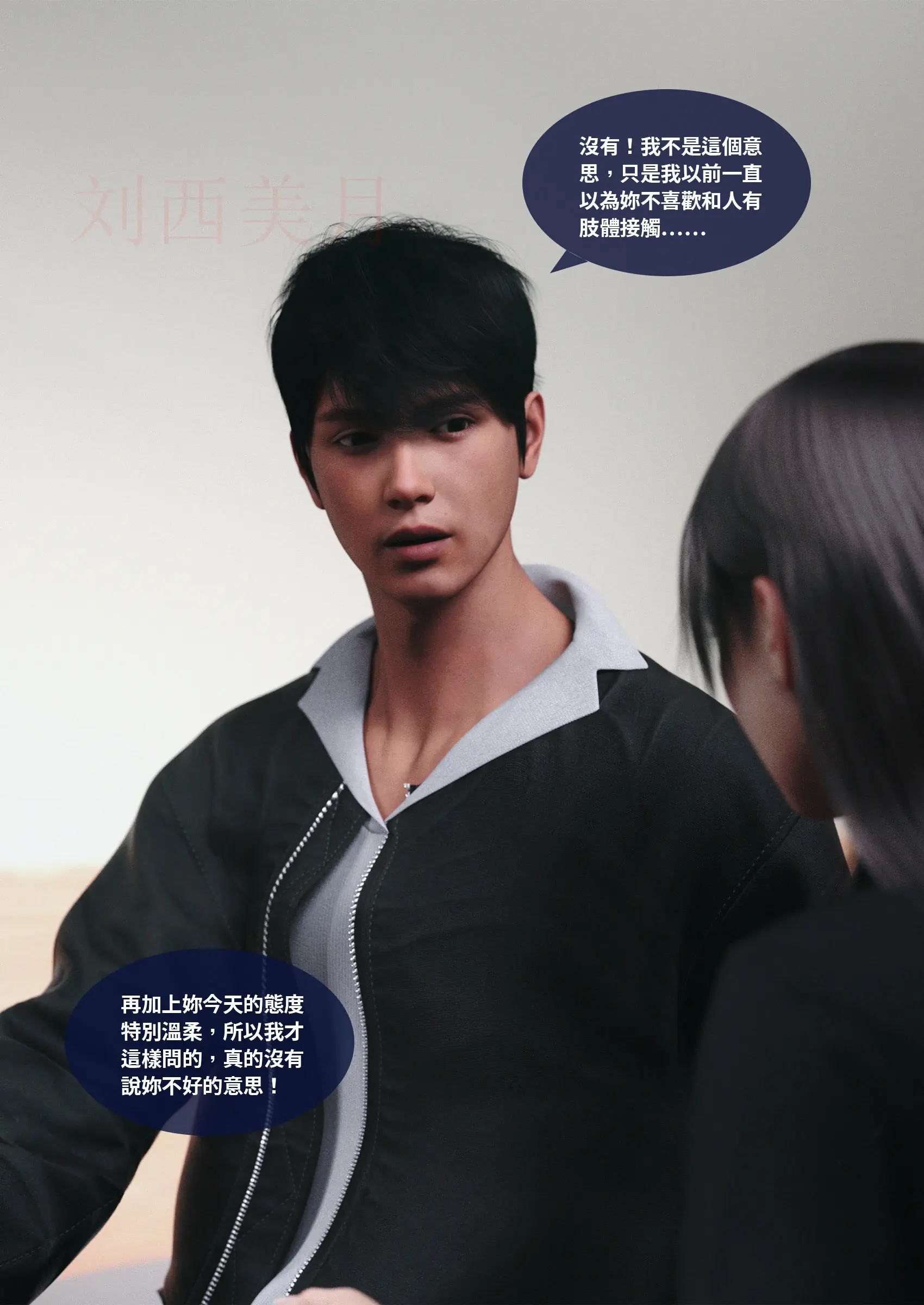 第95页