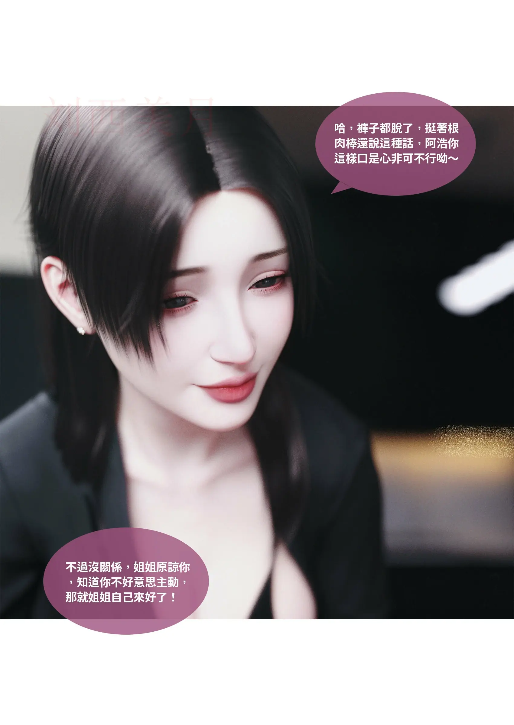 第122页