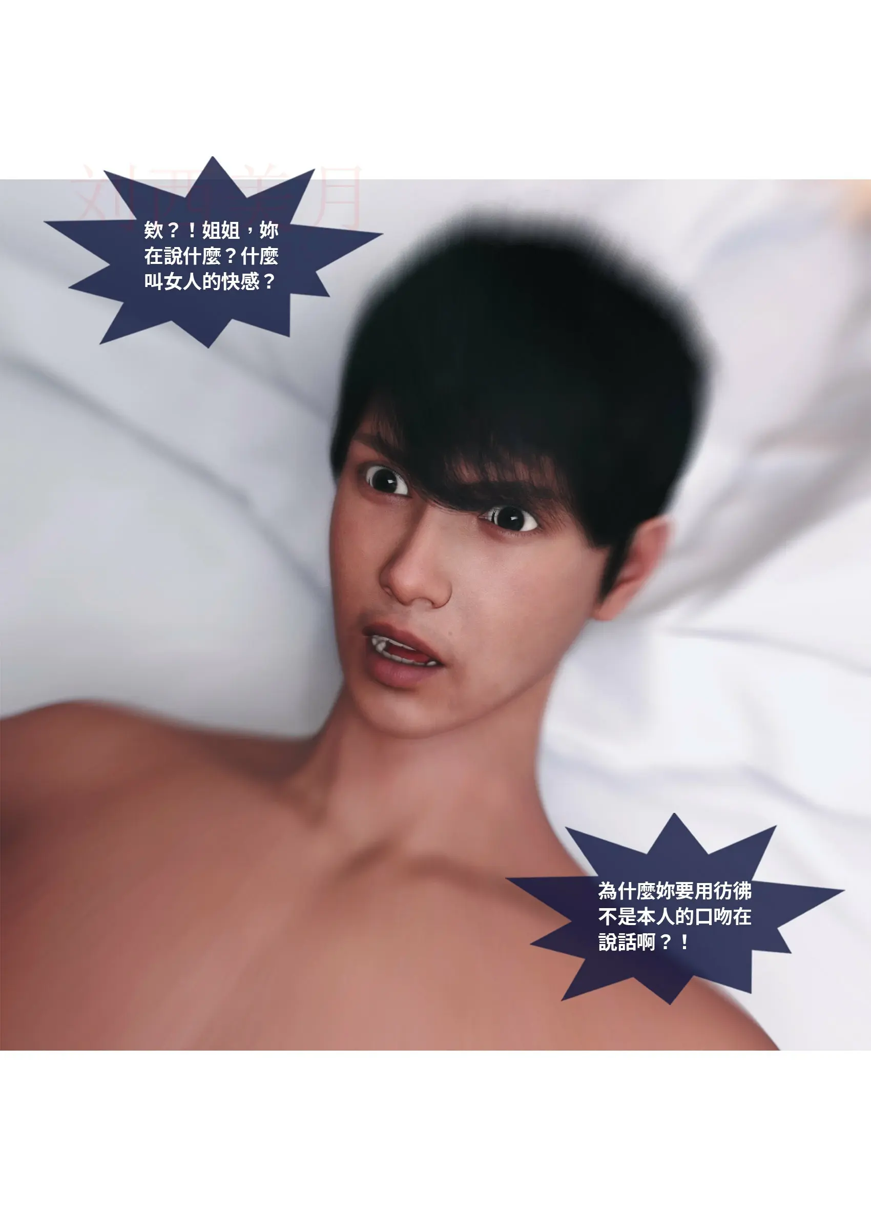 第126页