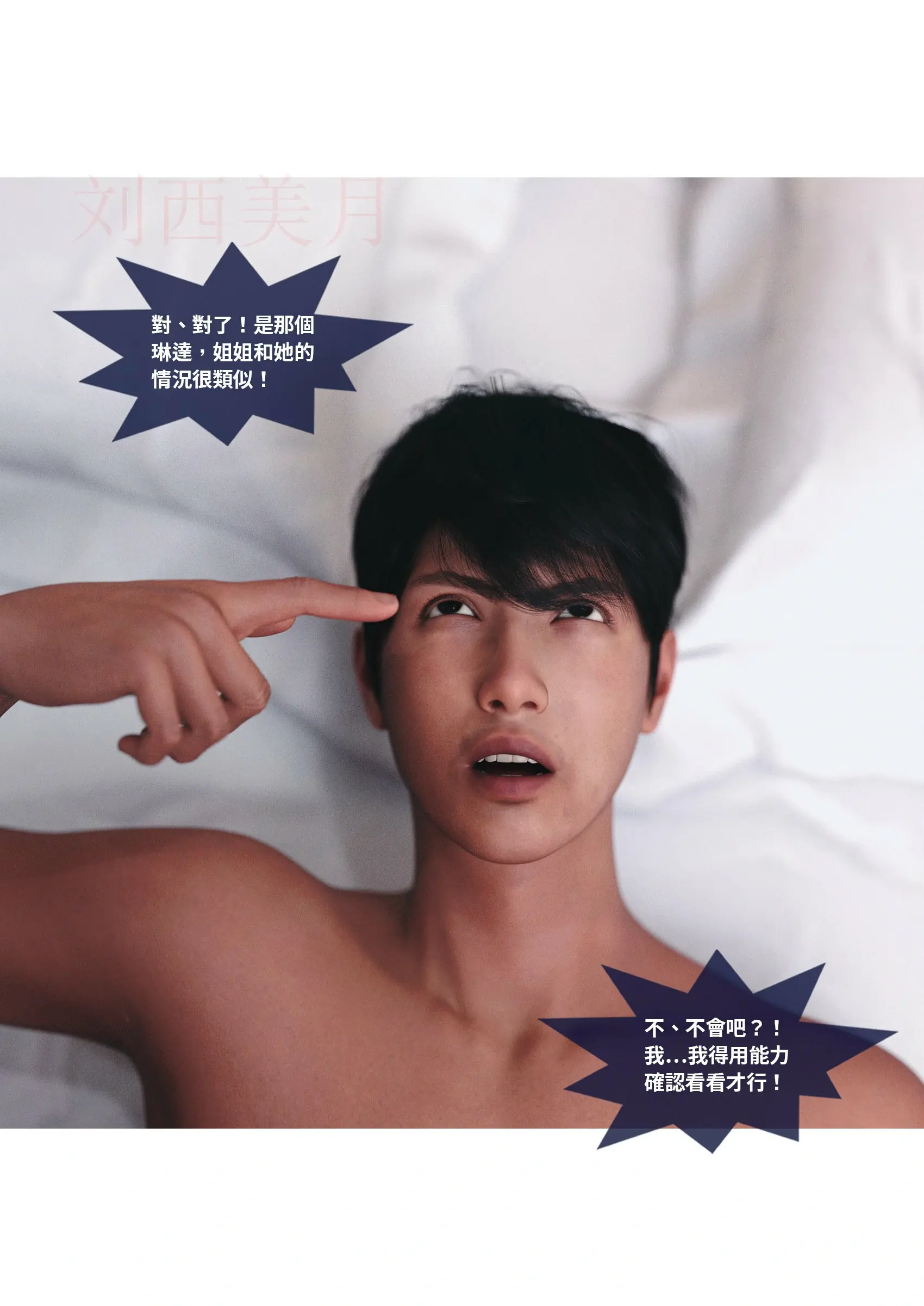 第130页
